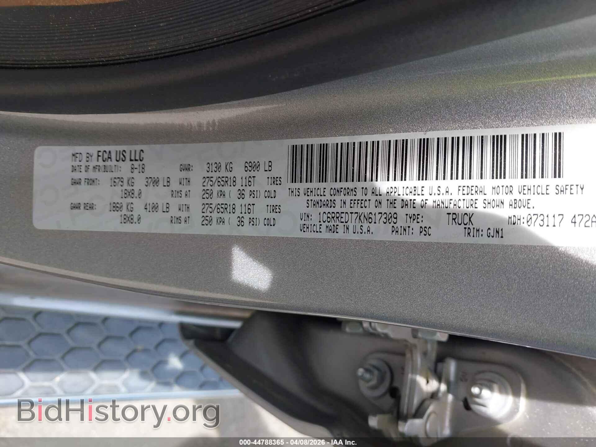 2019 RAM 1500 - VIN: 1C6RREDT7KN617309 - Фото 9