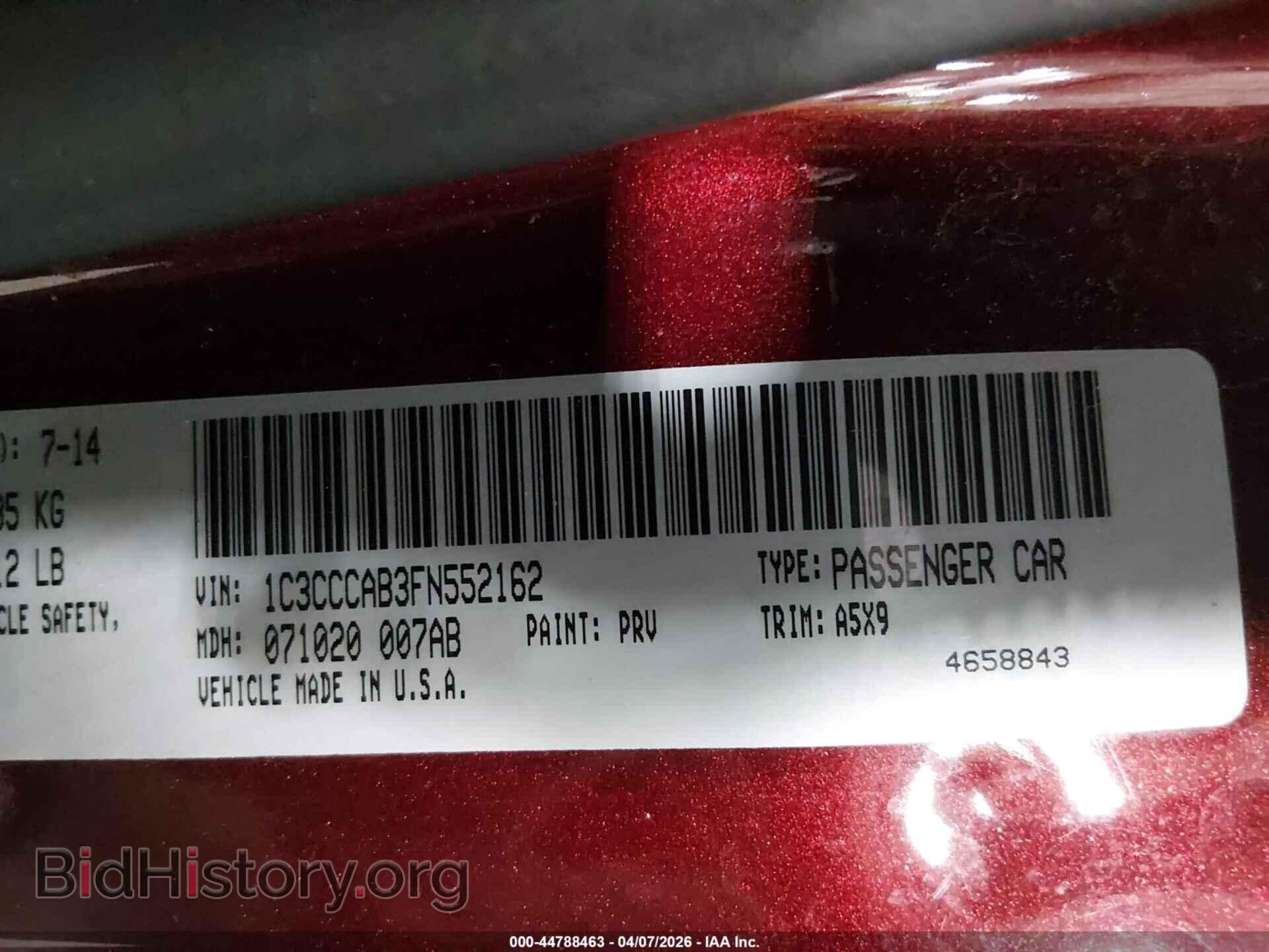 2015 CHRYSLER 200 - VIN: 1C3CCCAB3FN552162 - Фото 9