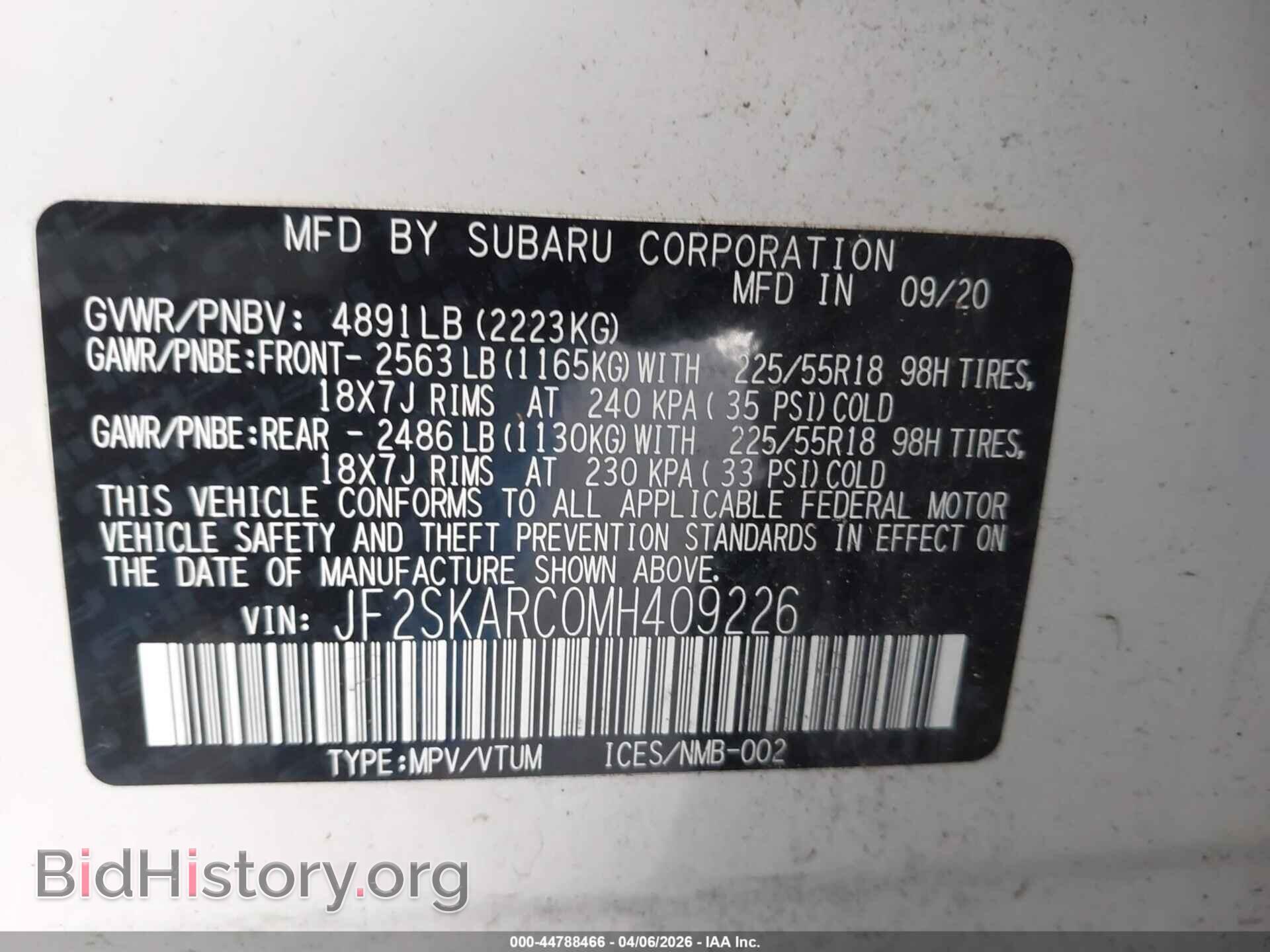 2021 SUBARU FORESTER - VIN: JF2SKARC0MH409226 - Фото 9