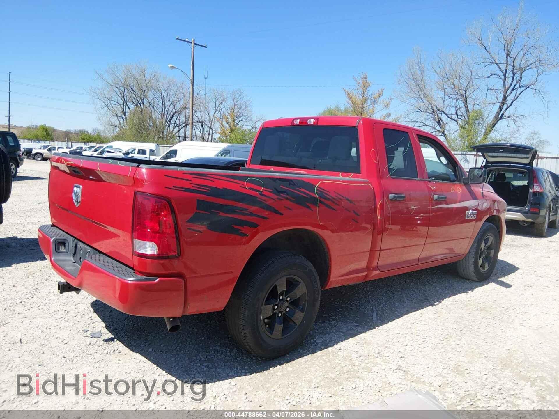 2017 RAM 1500 - VIN: 1C6RR6FG0HS847063 - Фото 4