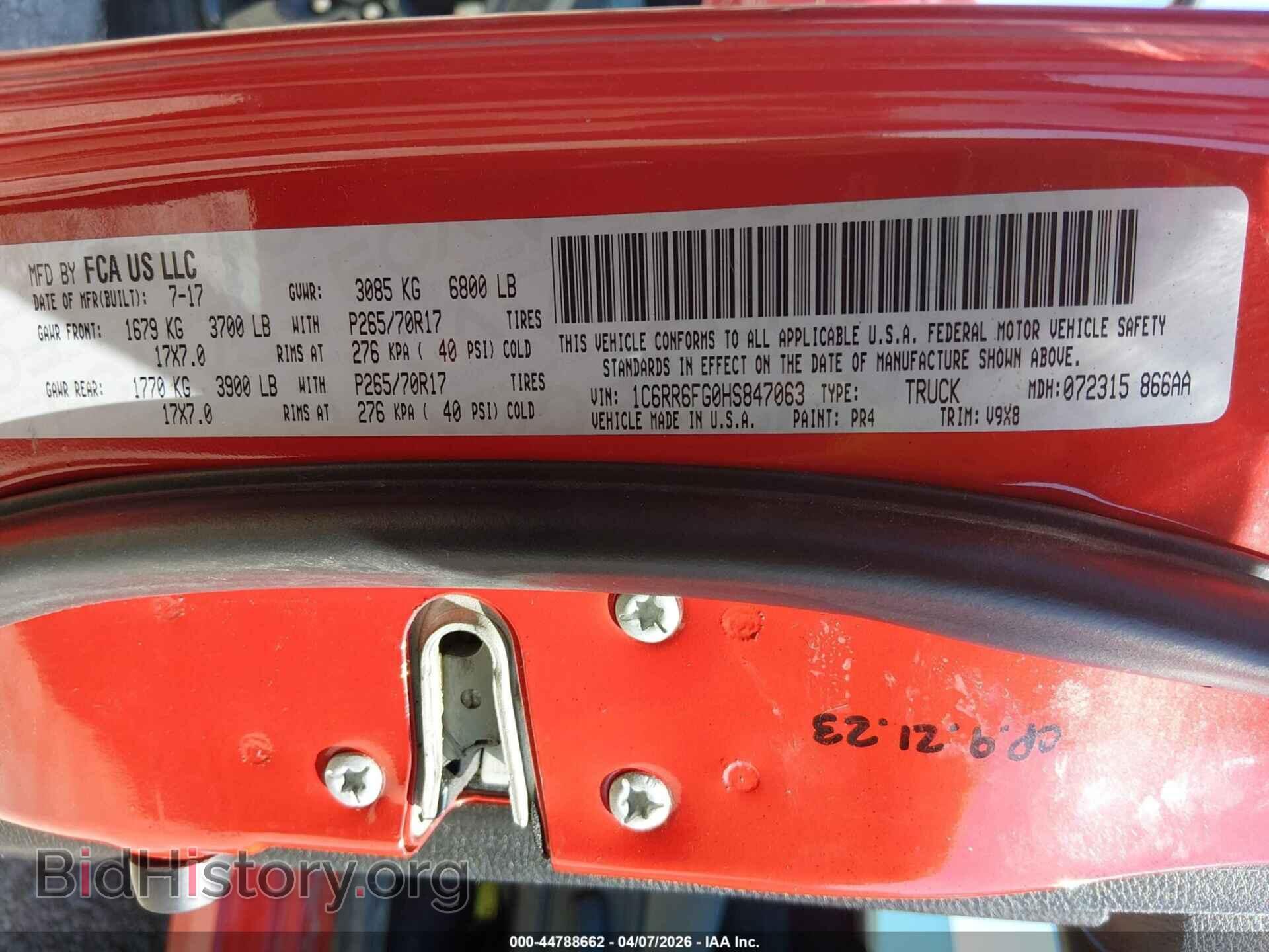 2017 RAM 1500 - VIN: 1C6RR6FG0HS847063 - Фото 9