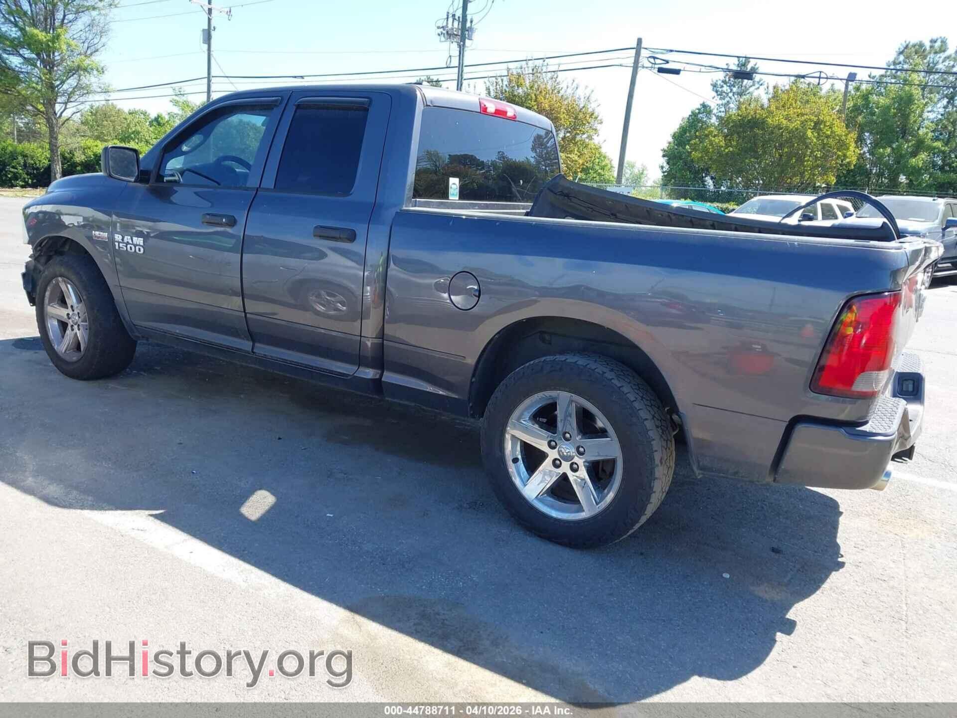 2017 RAM 1500 - VIN: 1C6RR6FT8HS637517 - Фото 3