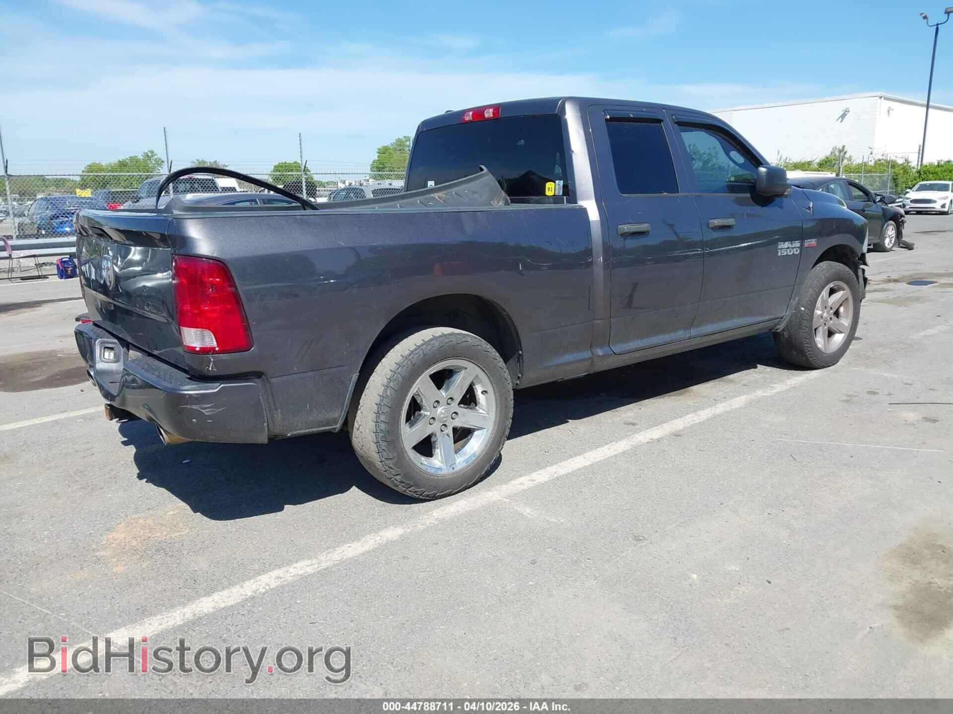2017 RAM 1500 - VIN: 1C6RR6FT8HS637517 - Фото 4