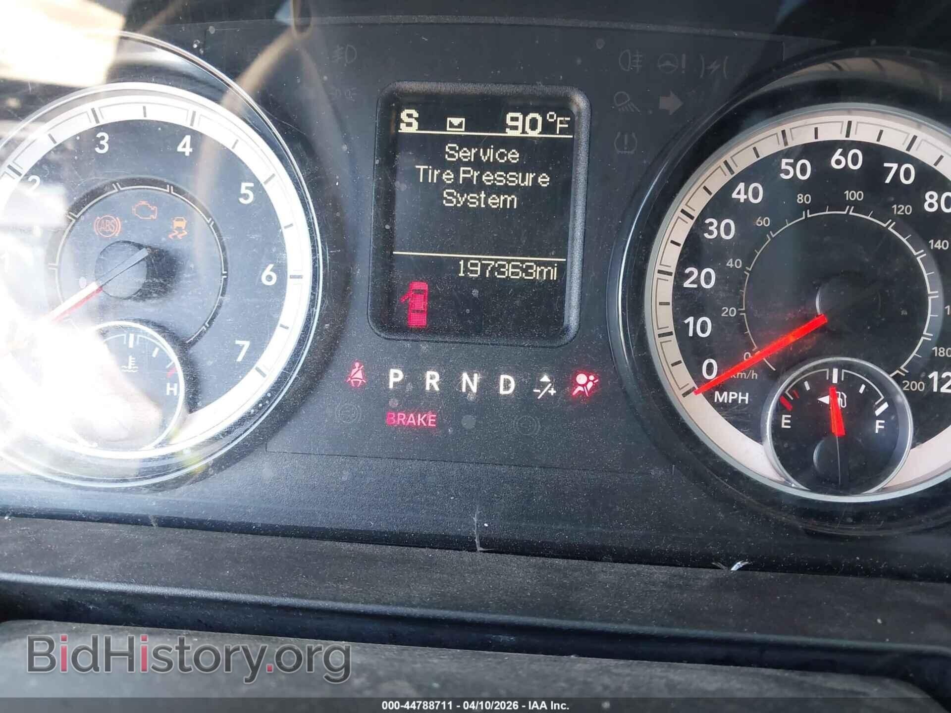 2017 RAM 1500 - VIN: 1C6RR6FT8HS637517 - Фото 7