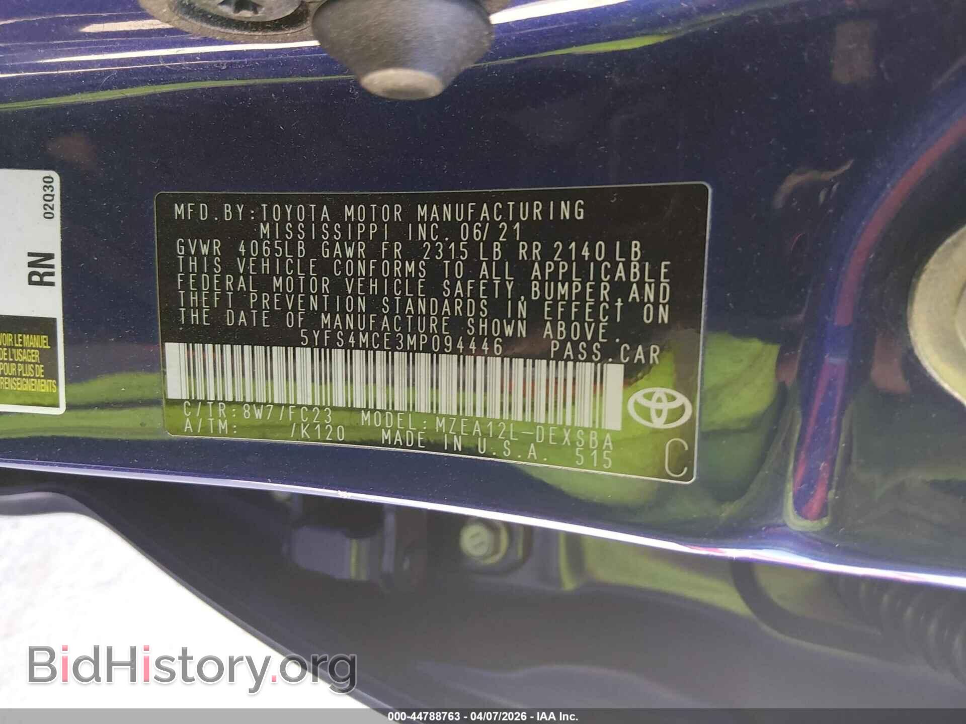 2021 TOYOTA COROLLA - VIN: 5YFS4MCE3MP094446 - Фото 9