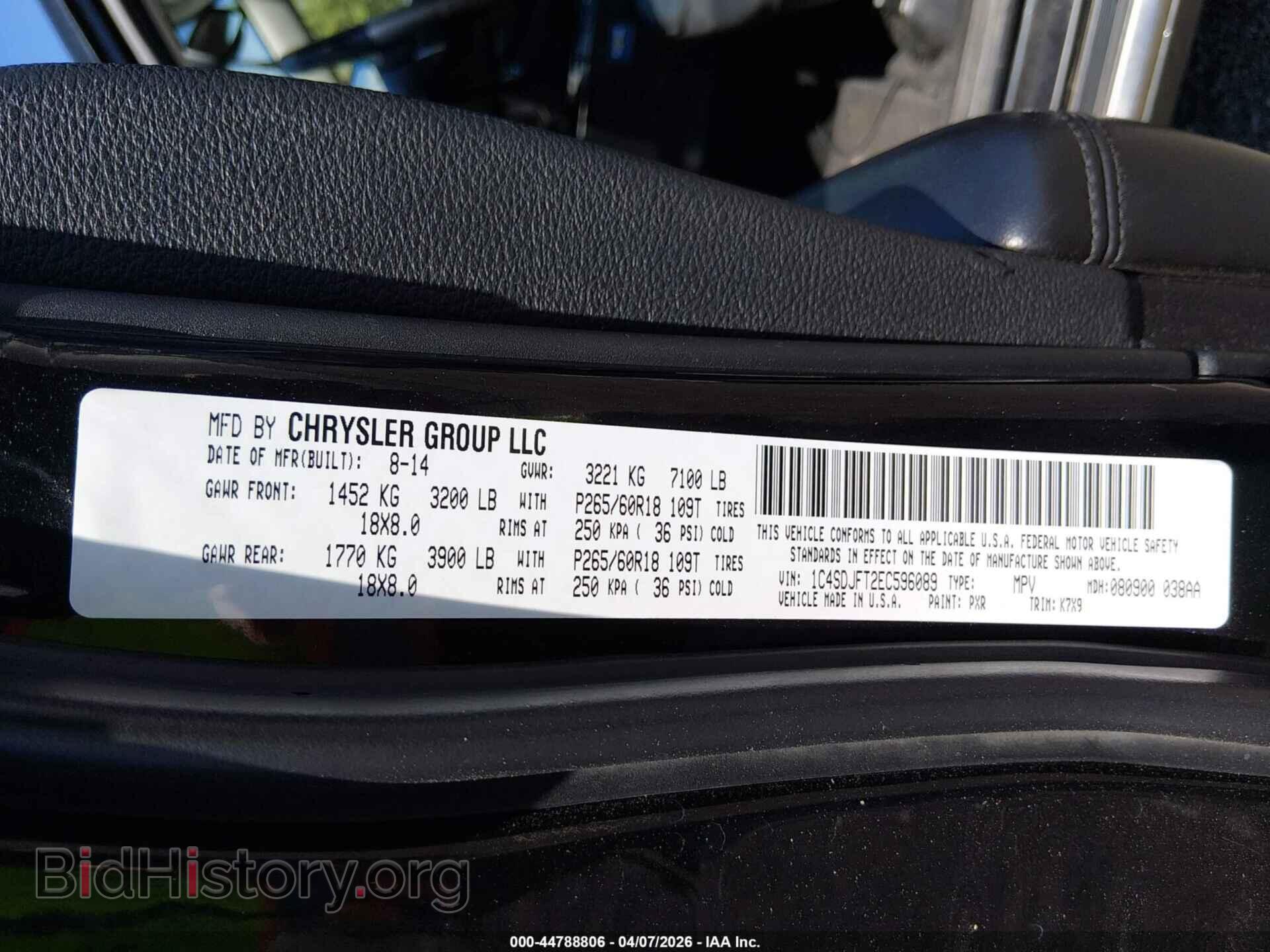 2014 DODGE DURANGO - VIN: 1C4SDJFT2EC596089 - Фото 9