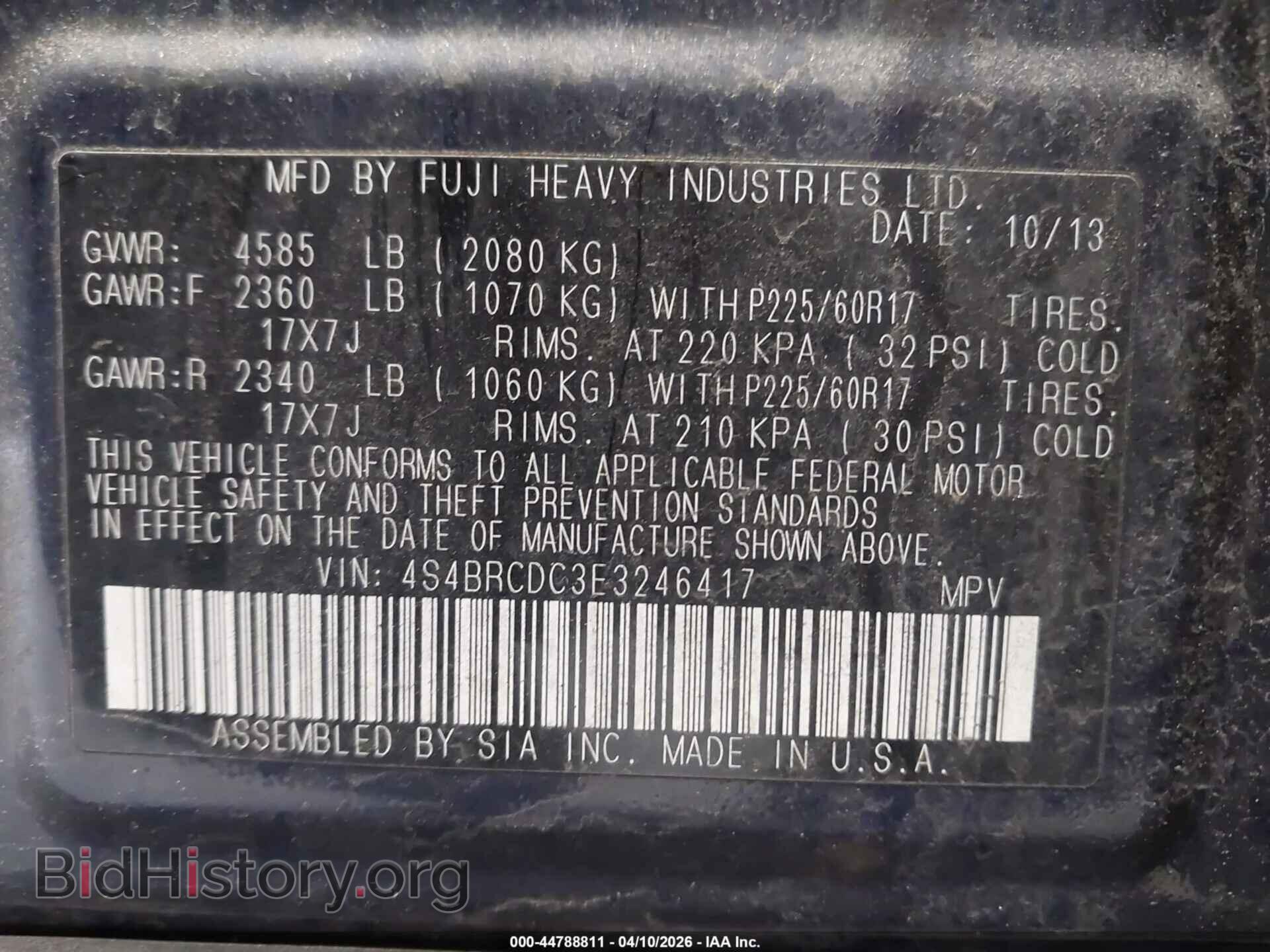 2014 SUBARU OUTBACK - VIN: 4S4BRCDC3E3246417 - Photo 9