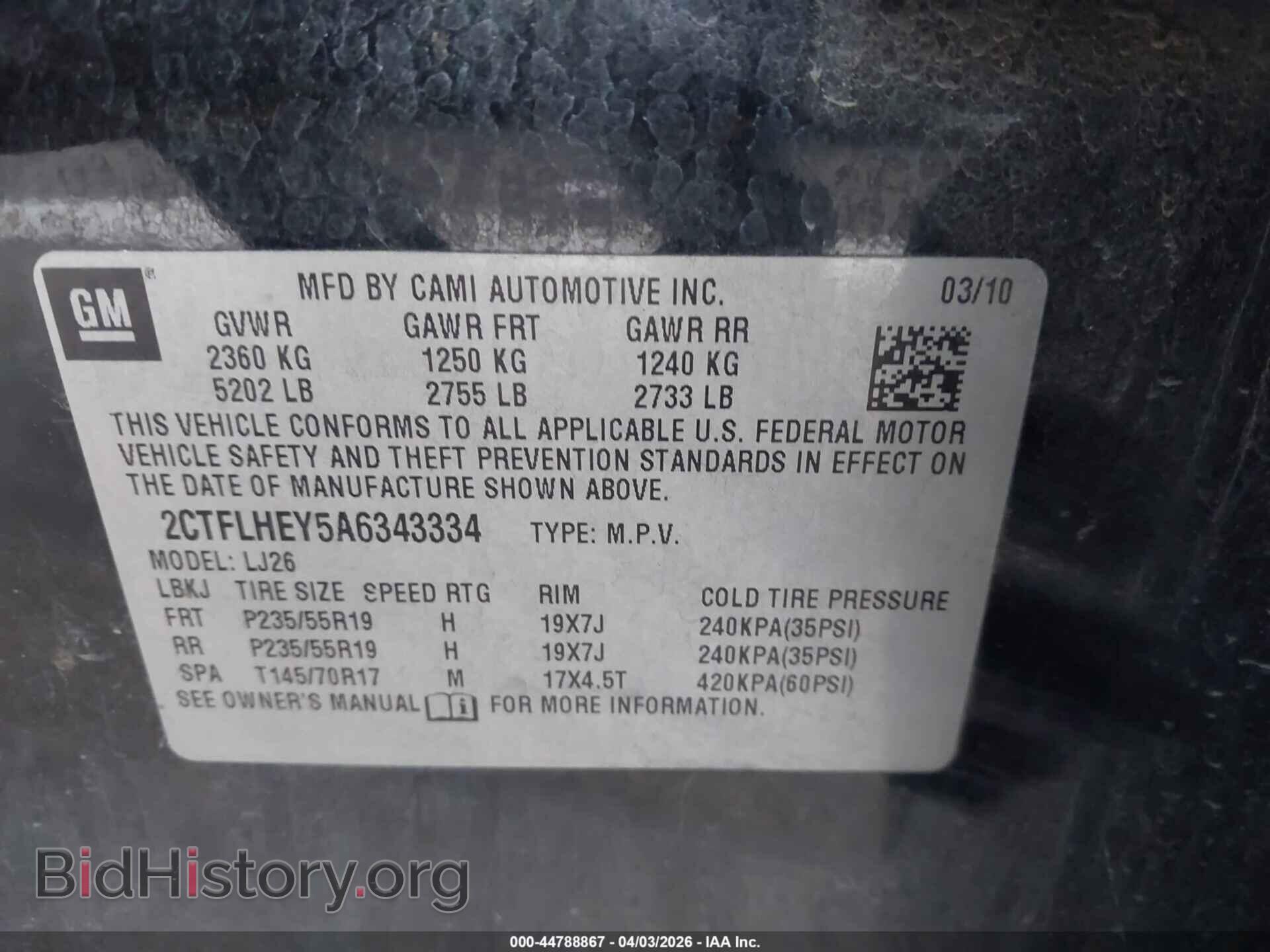 2010 GMC TERRAIN - VIN: 2CTFLHEY5A6343334 - Photo 9