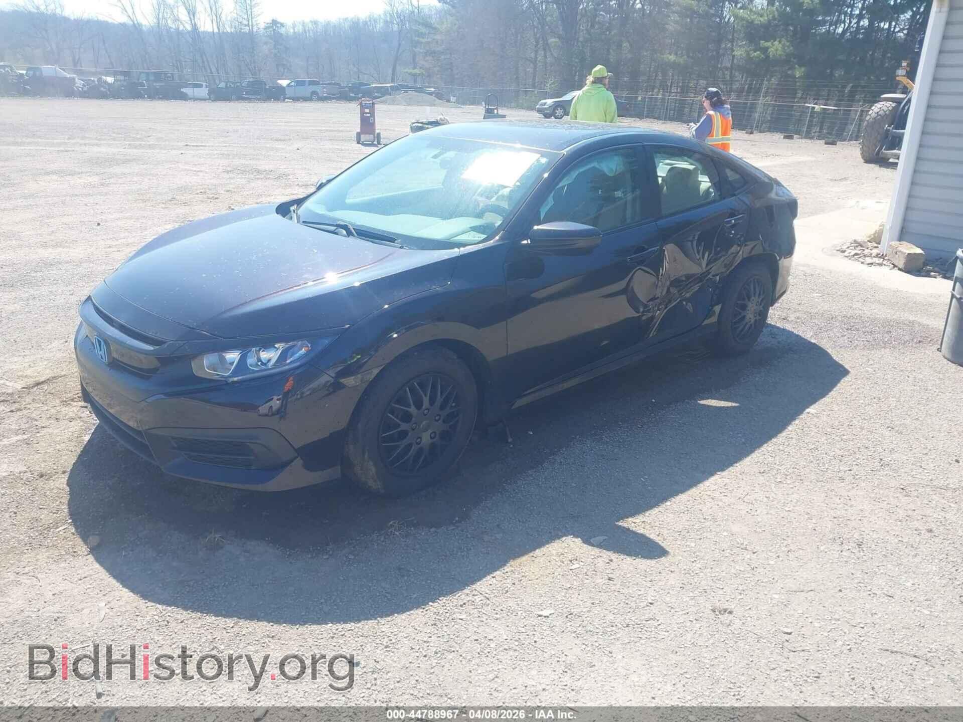 2017 HONDA CIVIC - VIN: 19XFC2F51HE051901 - Фото 2