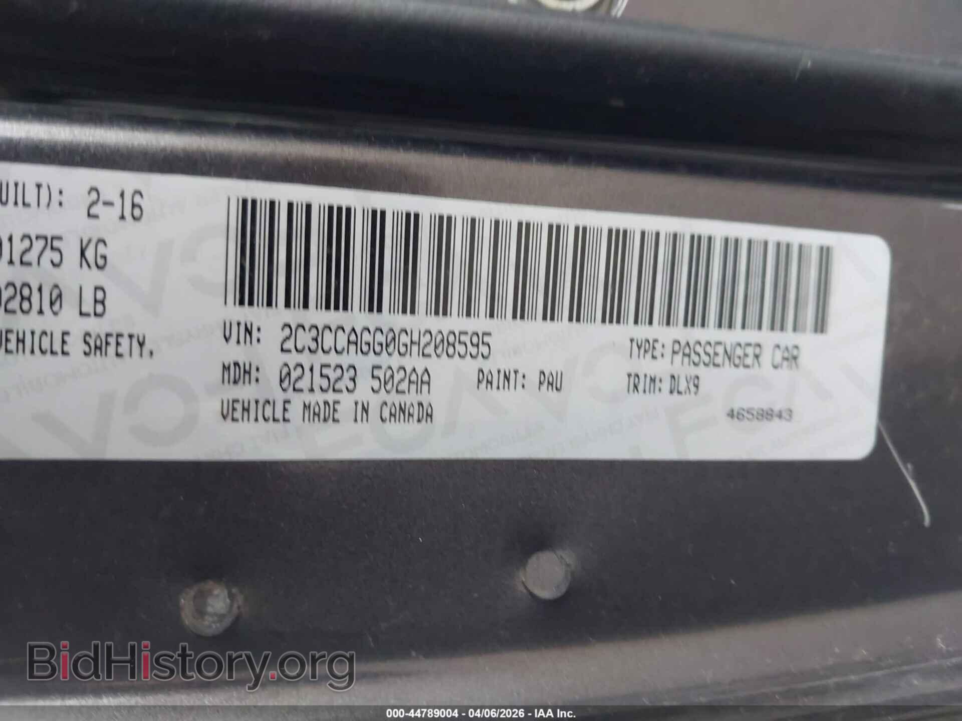 2016 CHRYSLER 300 - VIN: 2C3CCAGG0GH208595 - Фото 9