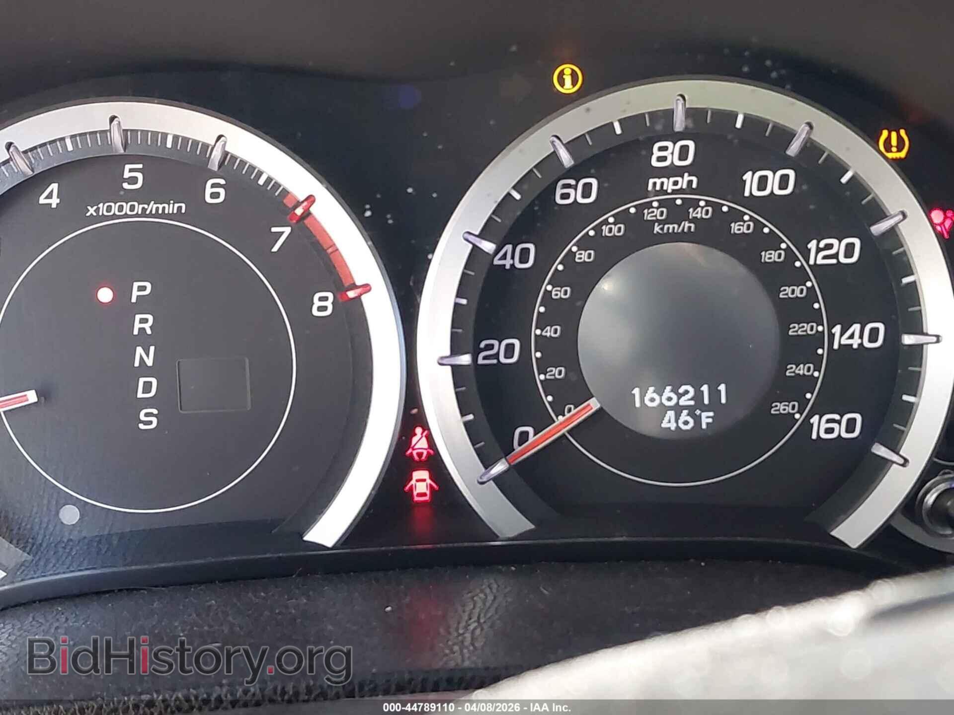 2012 ACURA TSX - VIN: JH4CU4F66CC000249 - Фото 7