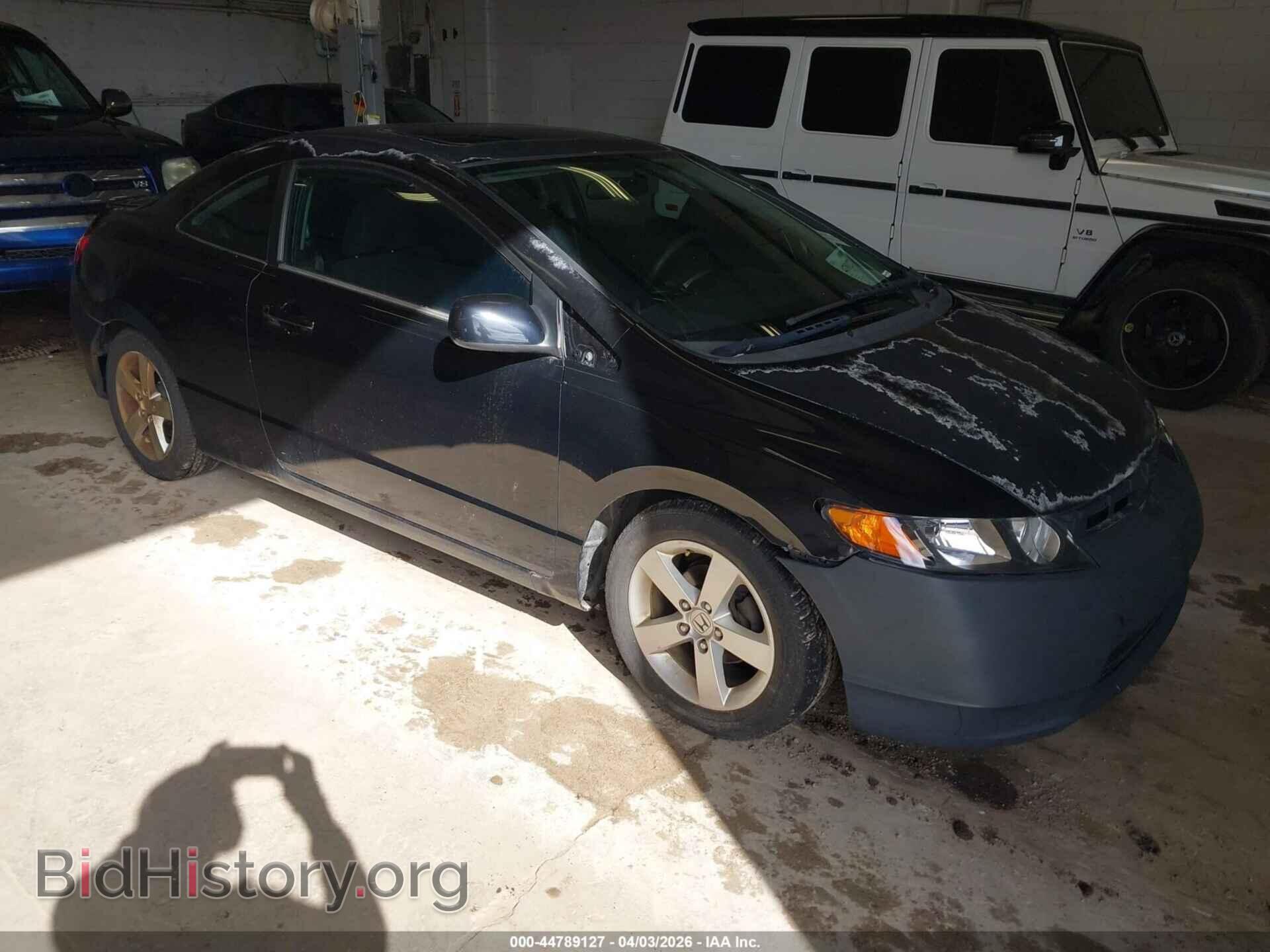 Photo 2HGFG118X7H521332 - HONDA CIVIC 2007