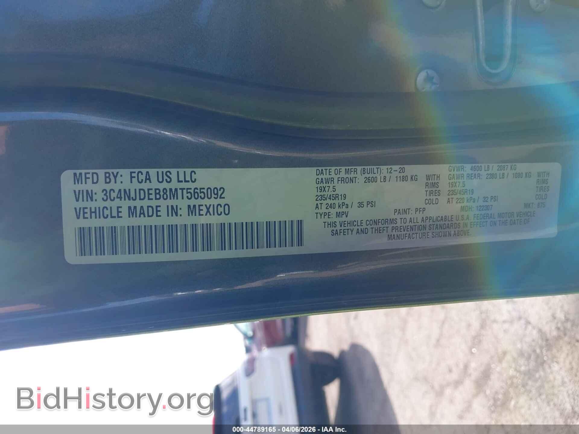 2021 JEEP COMPASS - VIN: 3C4NJDEB8MT565092 - Фото 9
