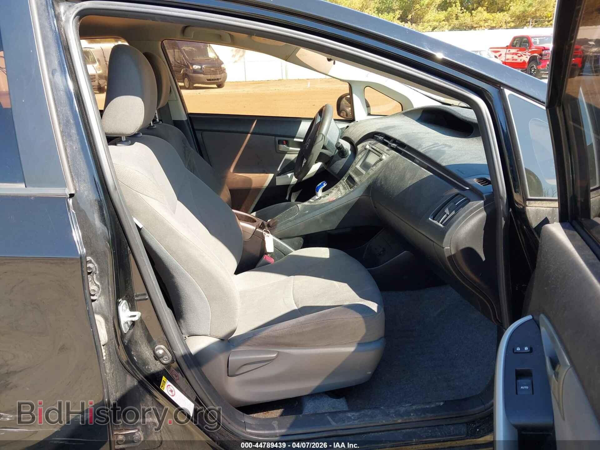 2013 TOYOTA PRIUS - VIN: JTDKN3DU5D5642277 - Фото 5