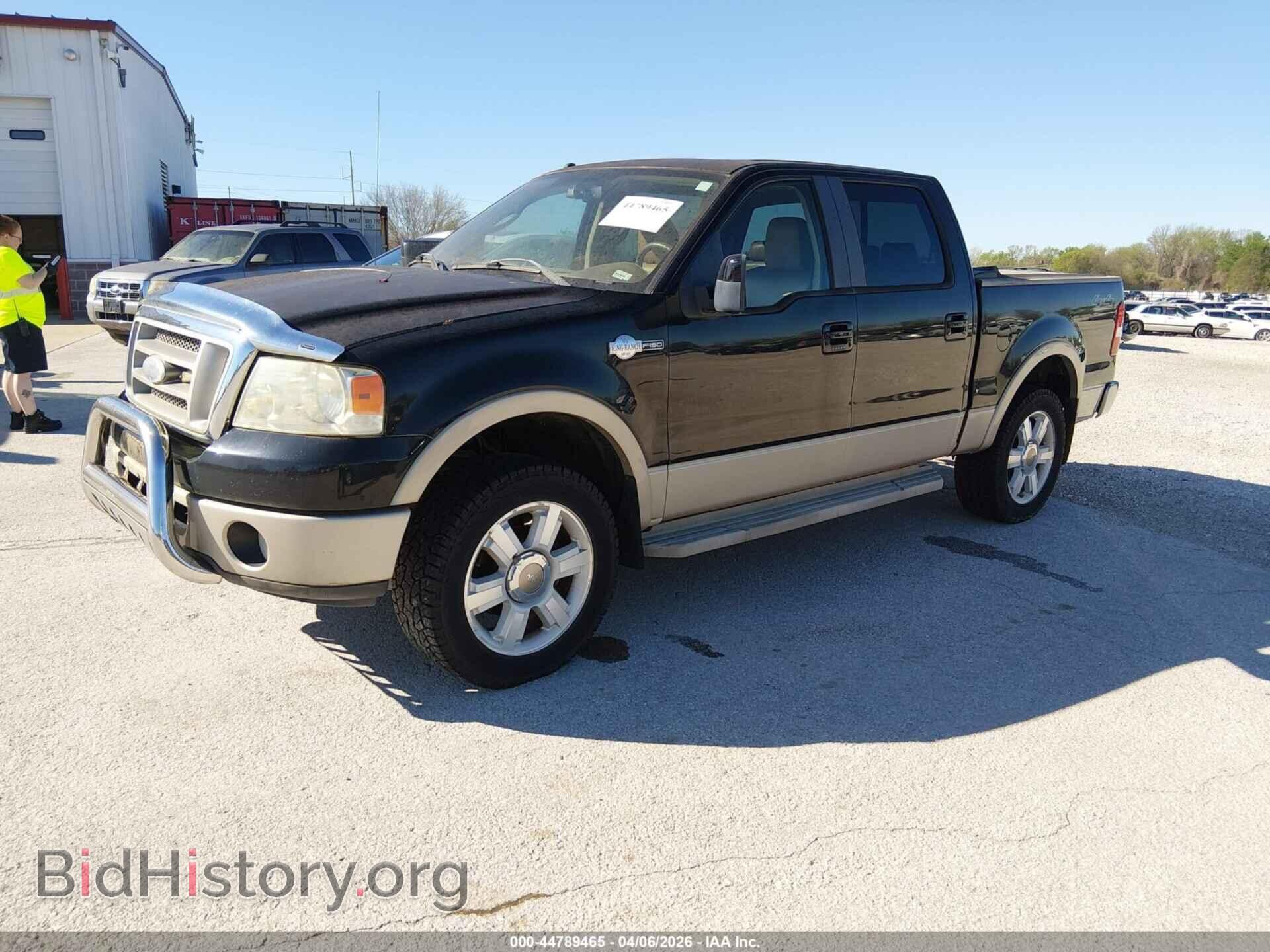 2007 FORD F-150 - VIN: 1FTPW14VX7KD04749 - Фото 2