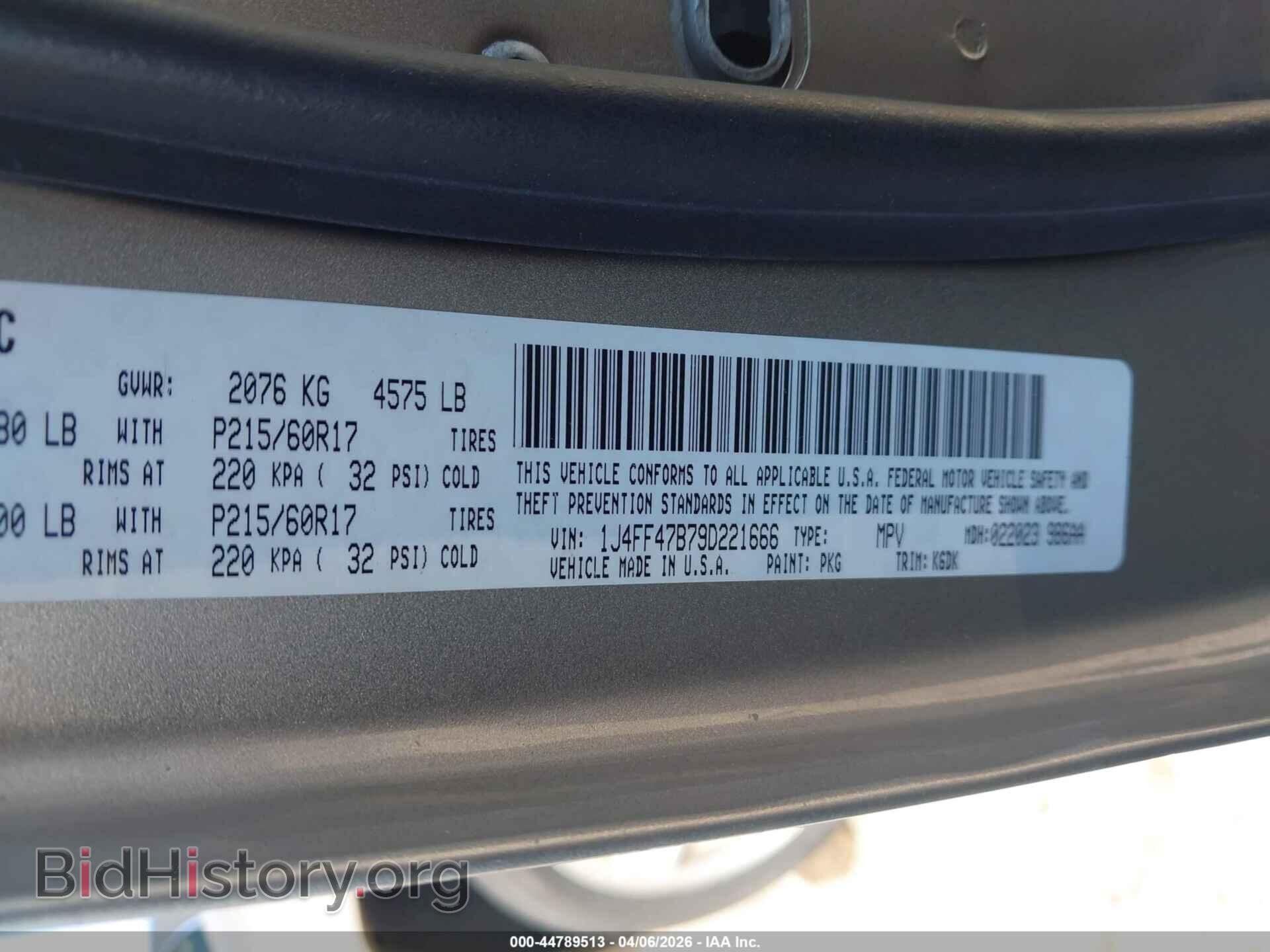 2009 JEEP COMPASS - VIN: 1J4FF47B79D221666 - Фото 9
