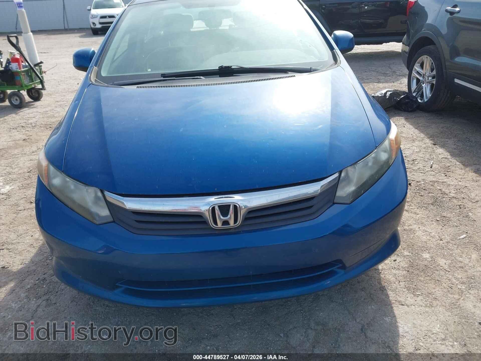 2012 HONDA CIVIC - VIN: 2HGFB2F59CH556201 - Фото 12