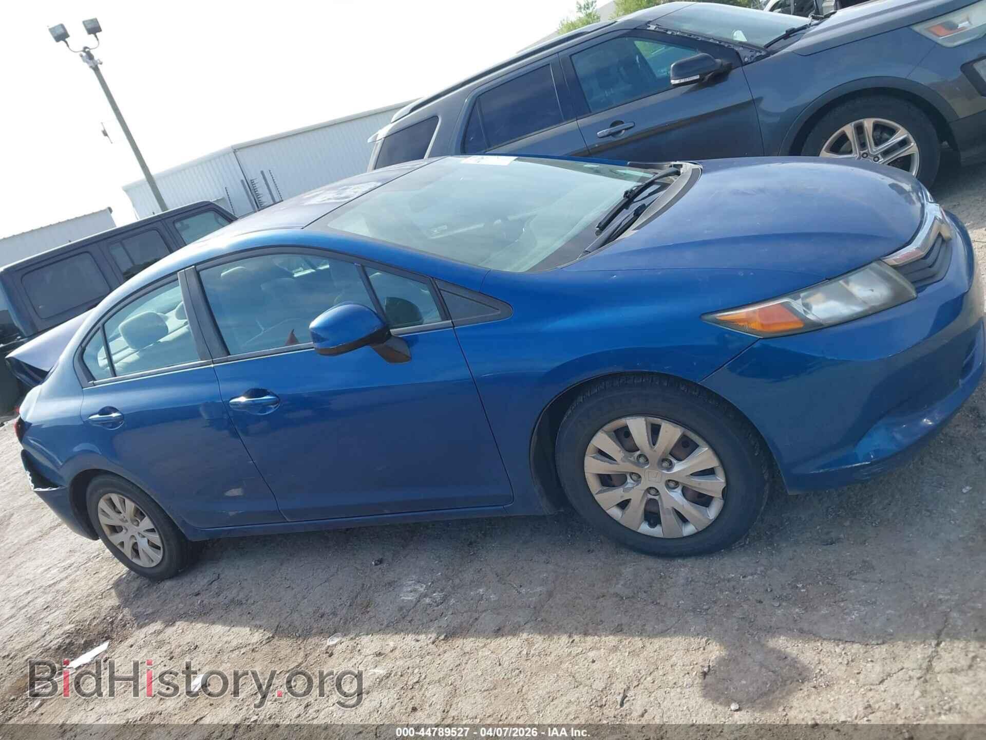 2012 HONDA CIVIC - VIN: 2HGFB2F59CH556201 - Фото 13