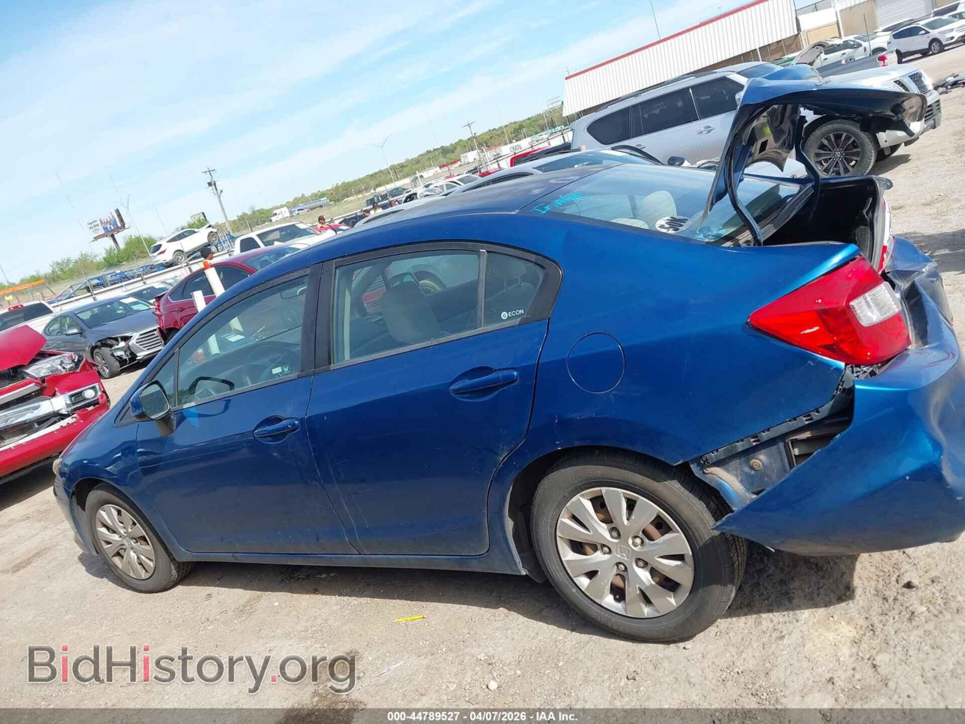 2012 HONDA CIVIC - VIN: 2HGFB2F59CH556201 - Фото 14