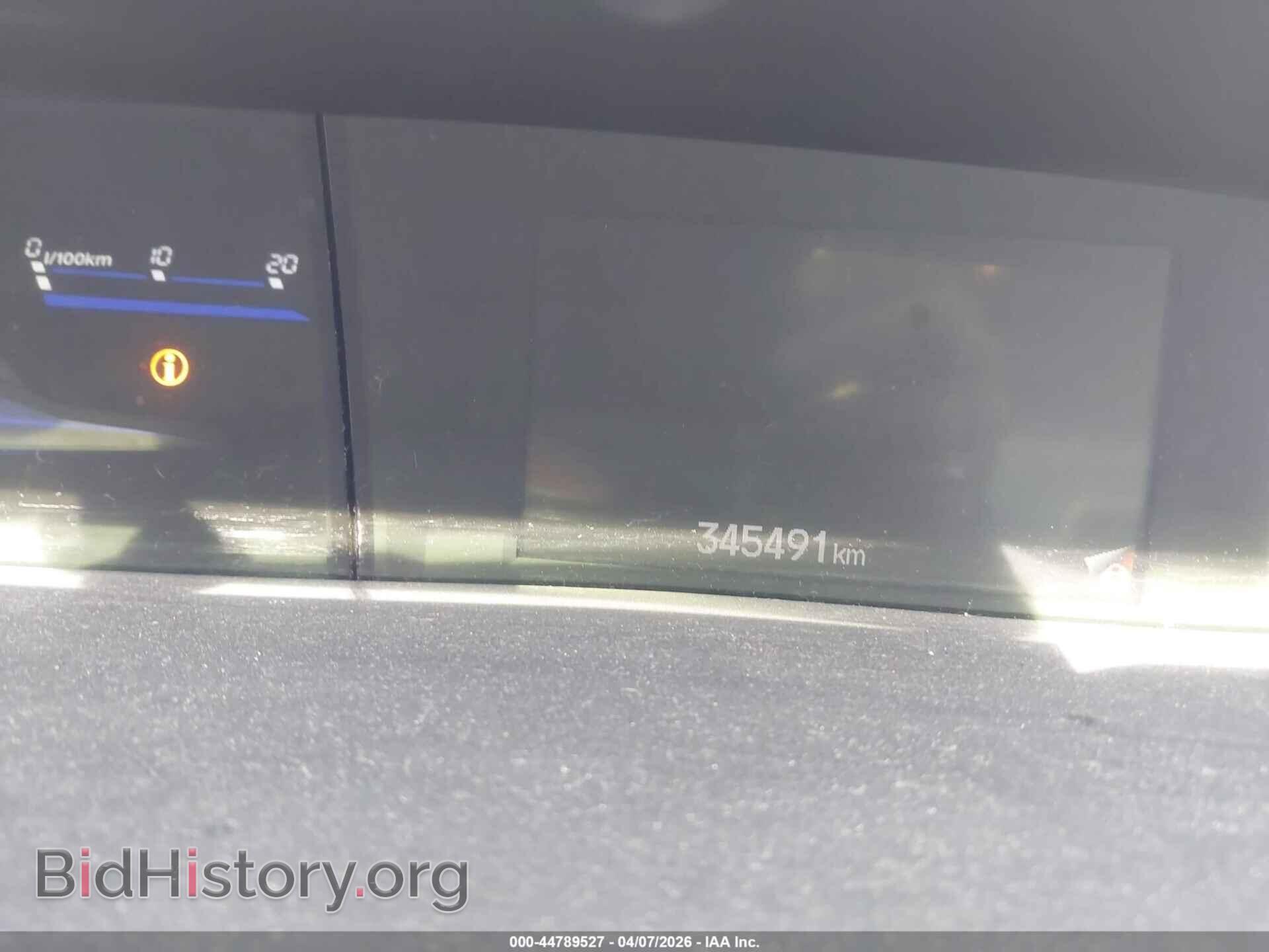 2012 HONDA CIVIC - VIN: 2HGFB2F59CH556201 - Фото 15