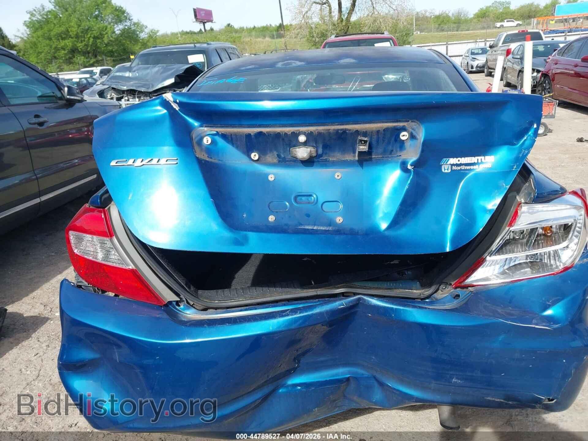 2012 HONDA CIVIC - VIN: 2HGFB2F59CH556201 - Фото 16