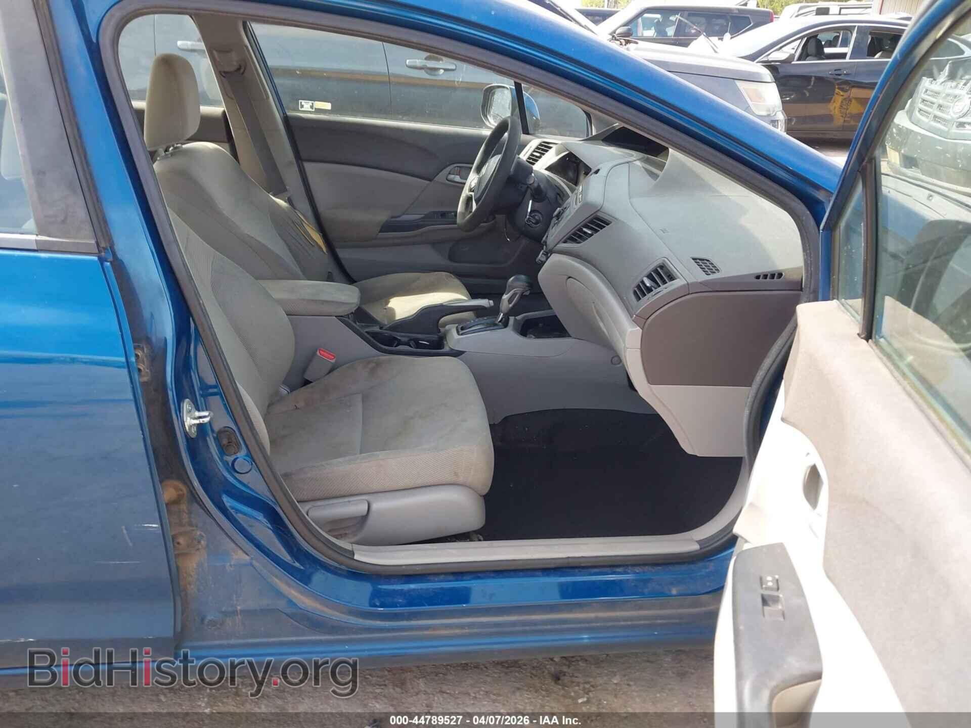 2012 HONDA CIVIC - VIN: 2HGFB2F59CH556201 - Фото 5