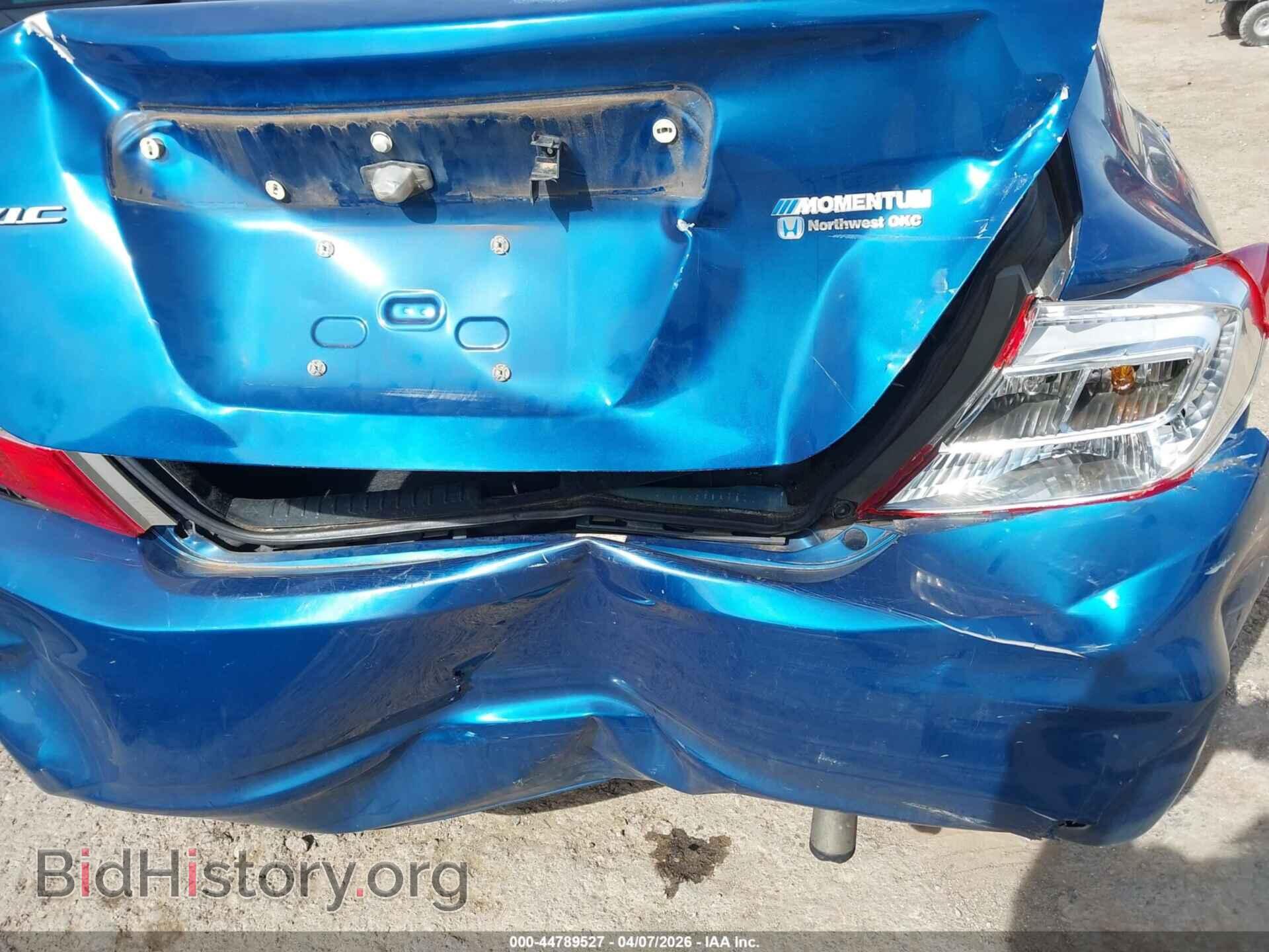 2012 HONDA CIVIC - VIN: 2HGFB2F59CH556201 - Фото 6
