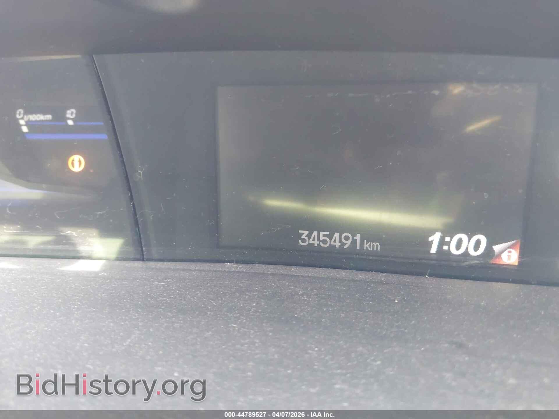 2012 HONDA CIVIC - VIN: 2HGFB2F59CH556201 - Фото 7