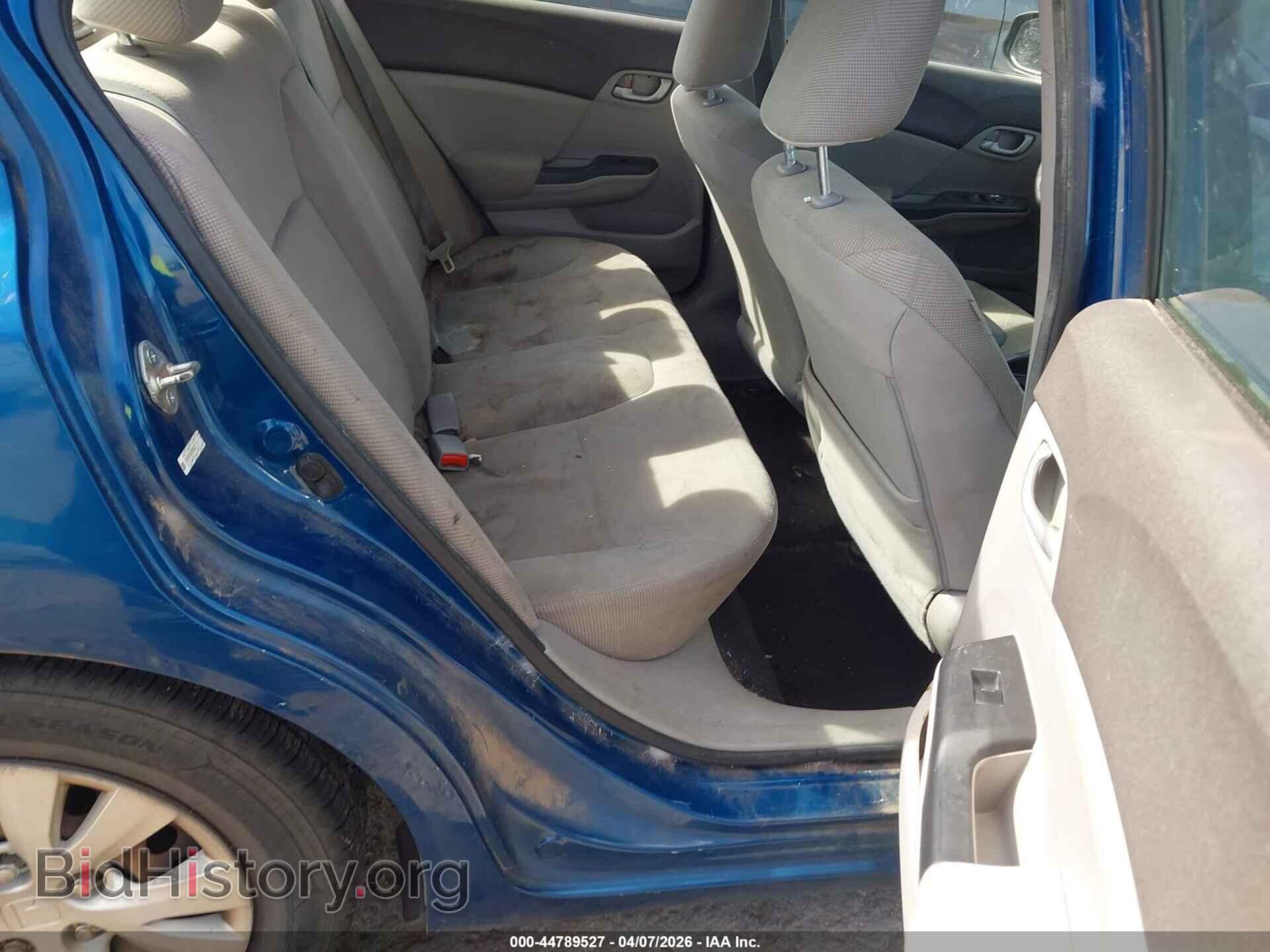 2012 HONDA CIVIC - VIN: 2HGFB2F59CH556201 - Фото 8