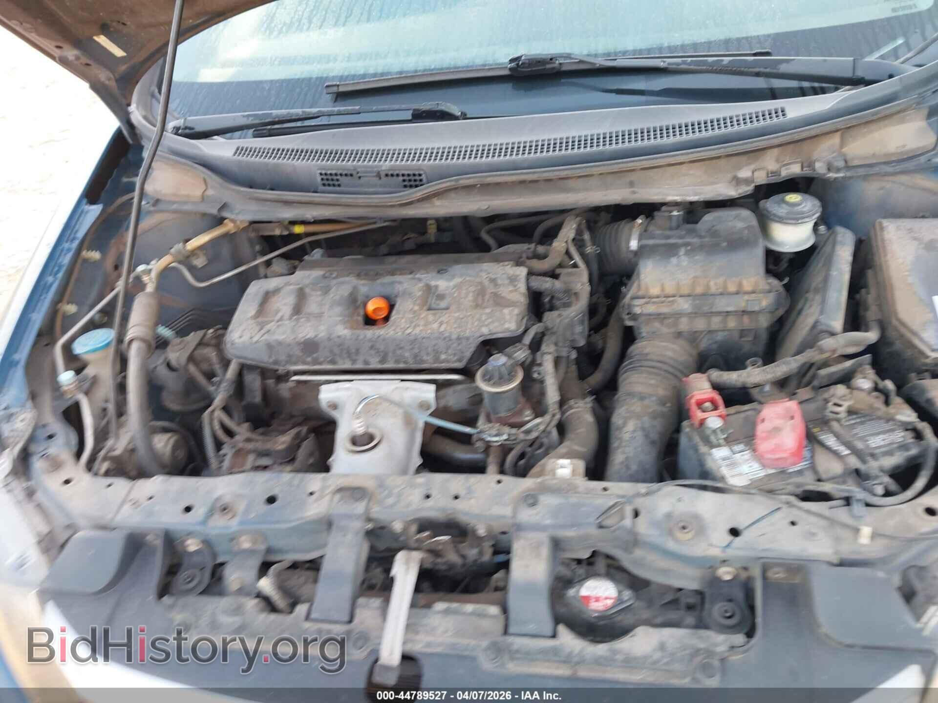 2012 HONDA CIVIC - VIN: 2HGFB2F59CH556201 - Фото 10