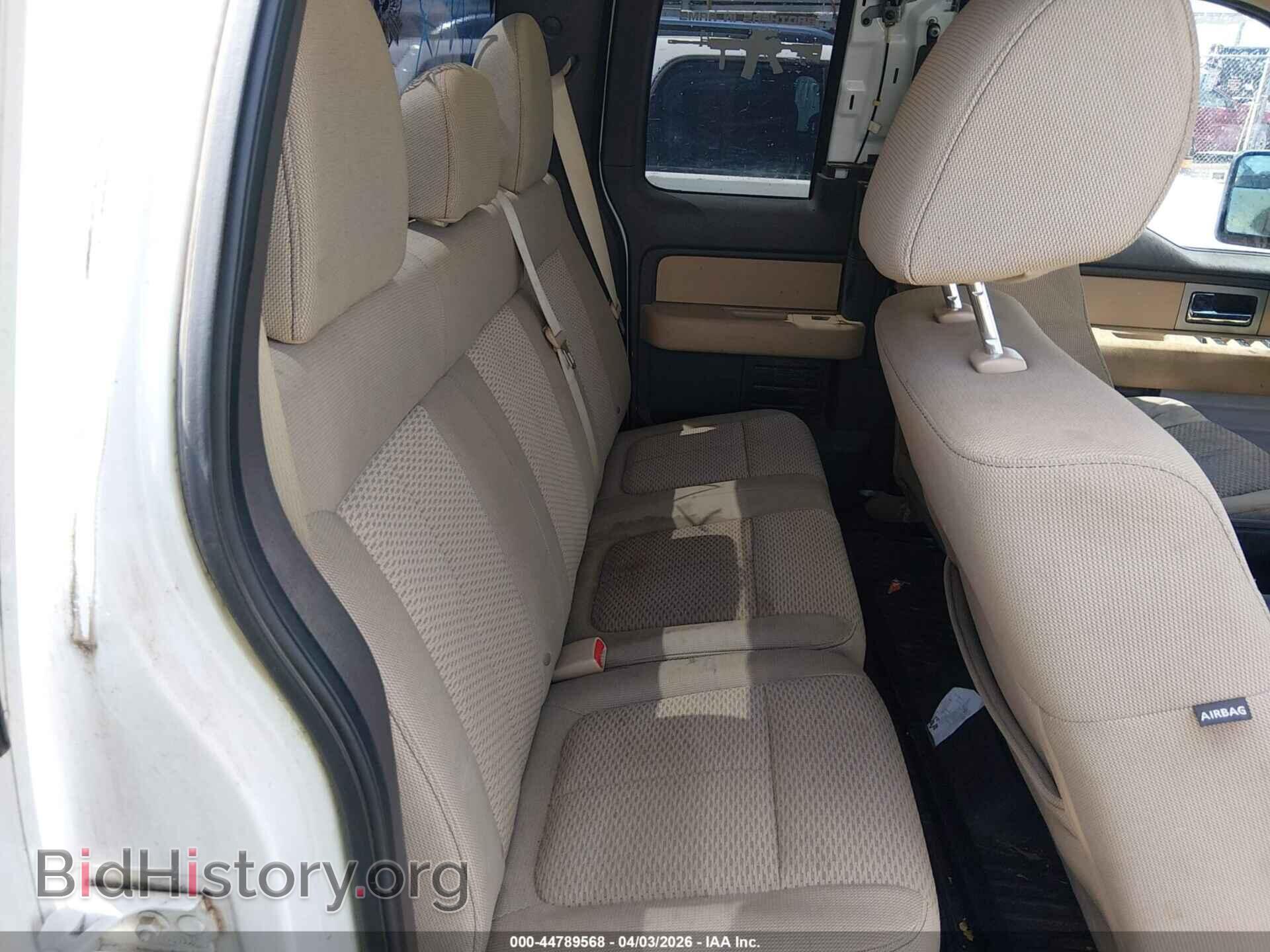 2011 FORD F-150 - VIN: 1FTFX1EF1BFD10277 - Фото 8