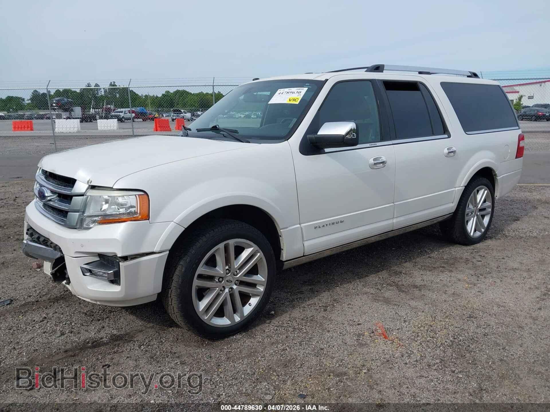 2017 FORD EXPEDITION EL - VIN: 1FMJK1LT9HEA34099 - Фото 2