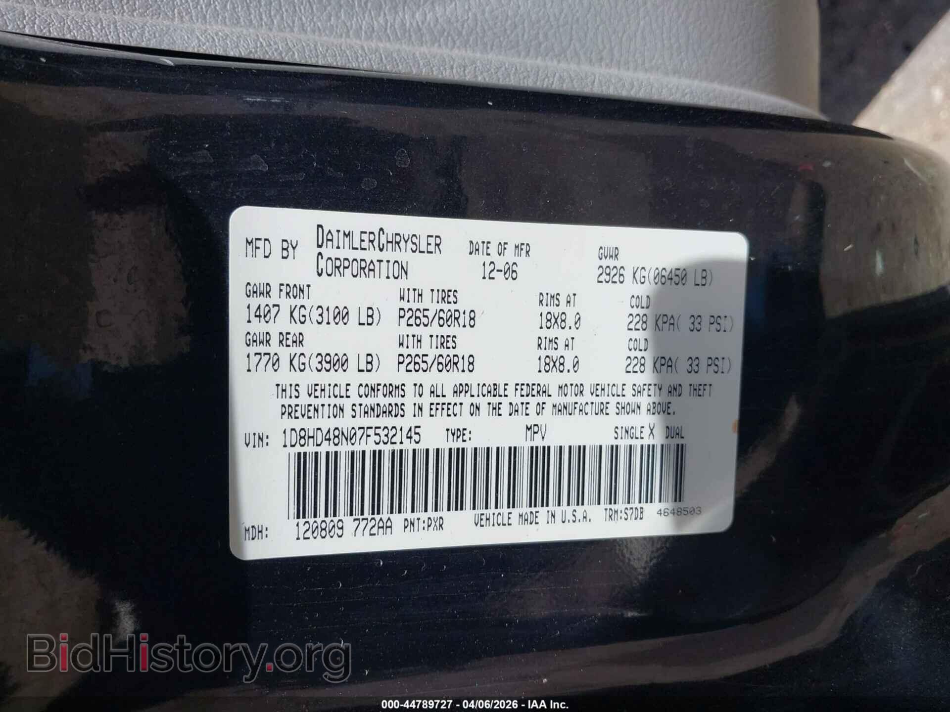 2007 DODGE DURANGO - VIN: 1D8HD48N07F532145 - Фото 9
