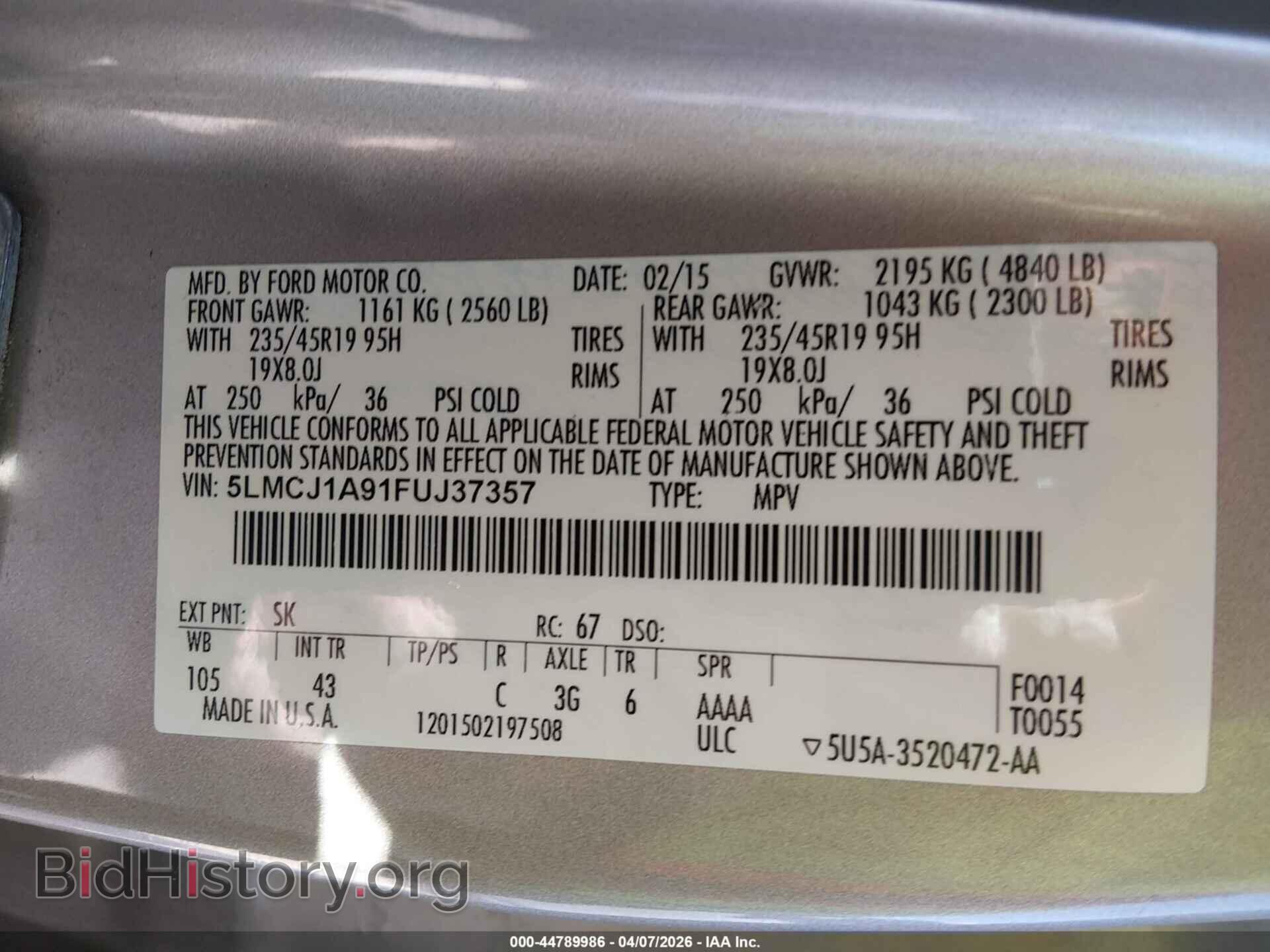 2015 LINCOLN MKC - VIN: 5LMCJ1A91FUJ37357 - Фото 9