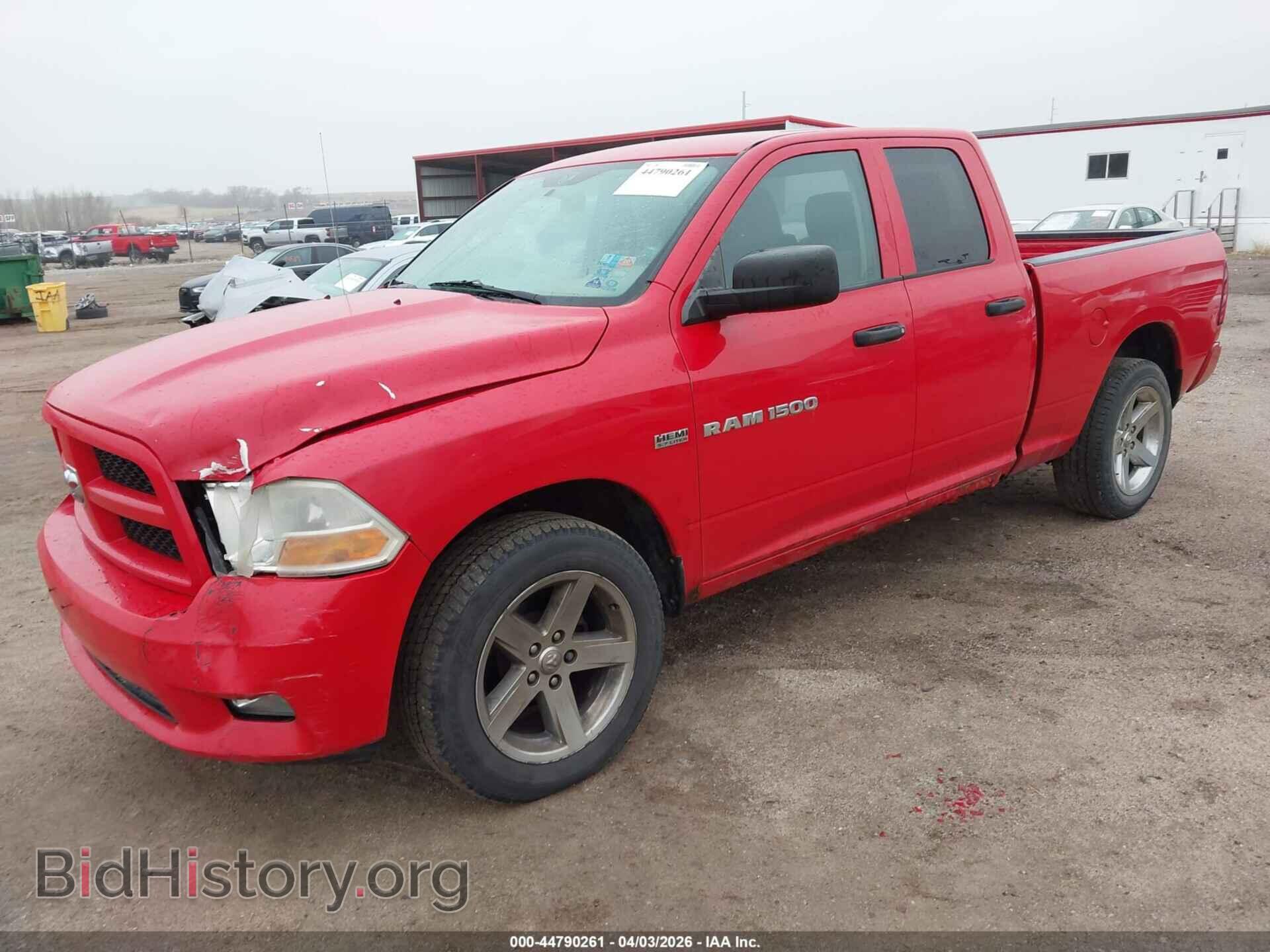2012 RAM 1500 - VIN: 1C6RD7FT2CS239104 - Фото 2