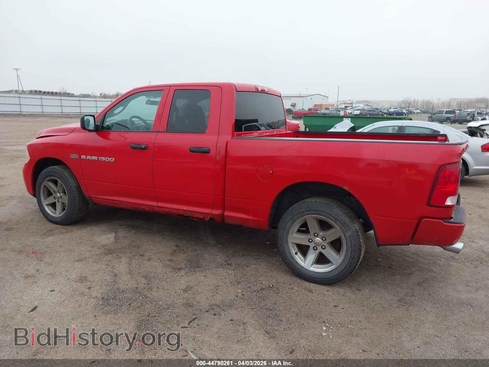 2012 RAM 1500 - VIN: 1C6RD7FT2CS239104 - Фото 14