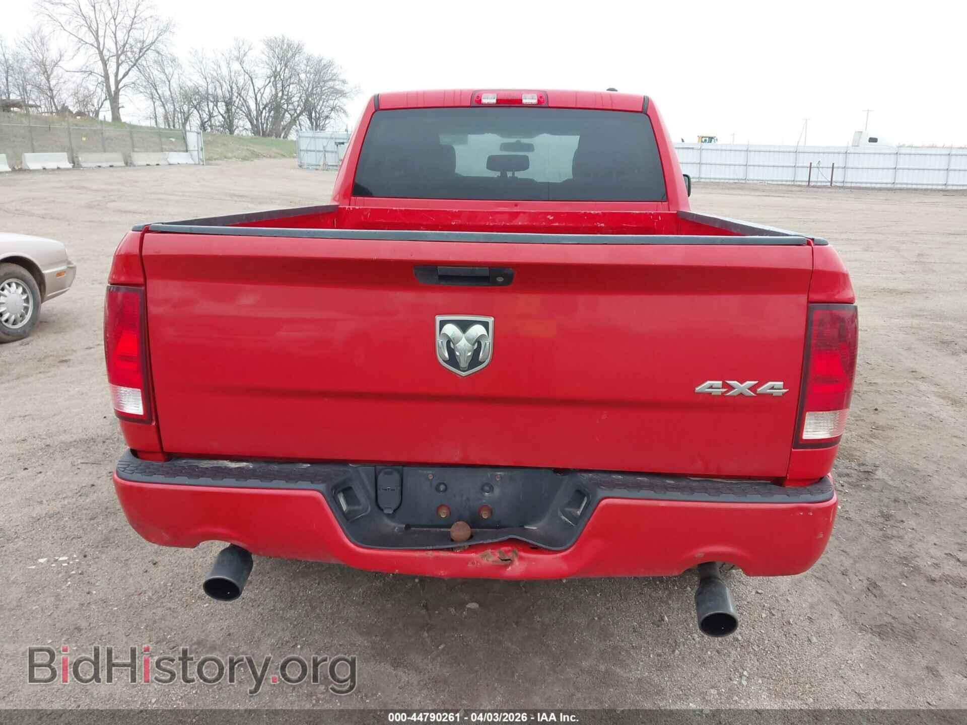 2012 RAM 1500 - VIN: 1C6RD7FT2CS239104 - Фото 16