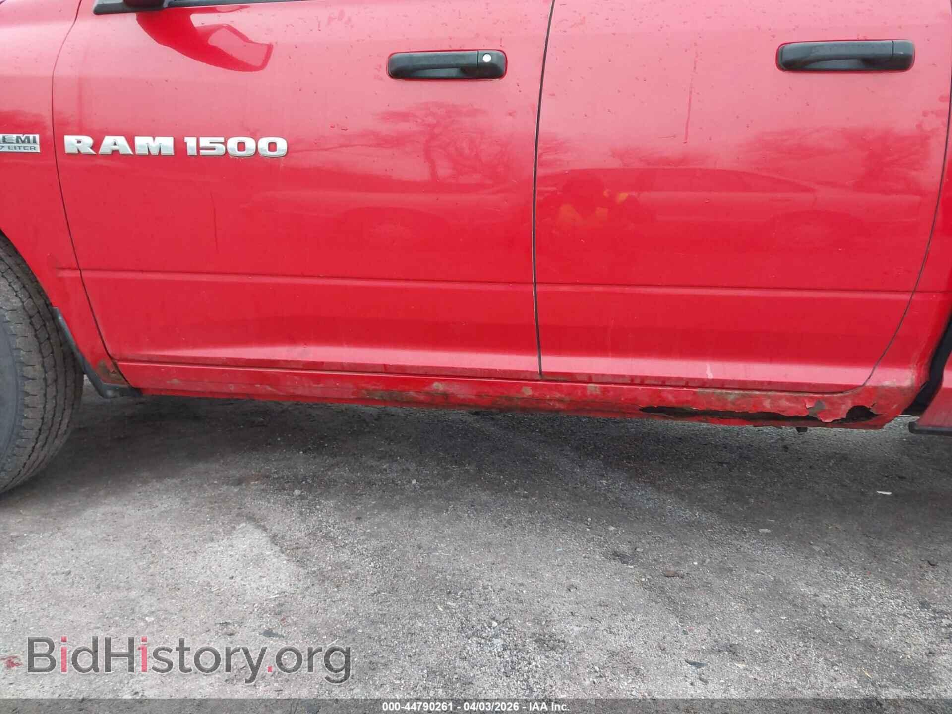 2012 RAM 1500 - VIN: 1C6RD7FT2CS239104 - Фото 17