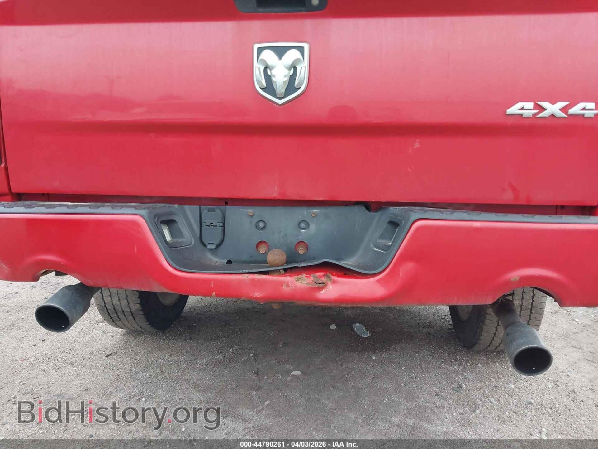 2012 RAM 1500 - VIN: 1C6RD7FT2CS239104 - Фото 18