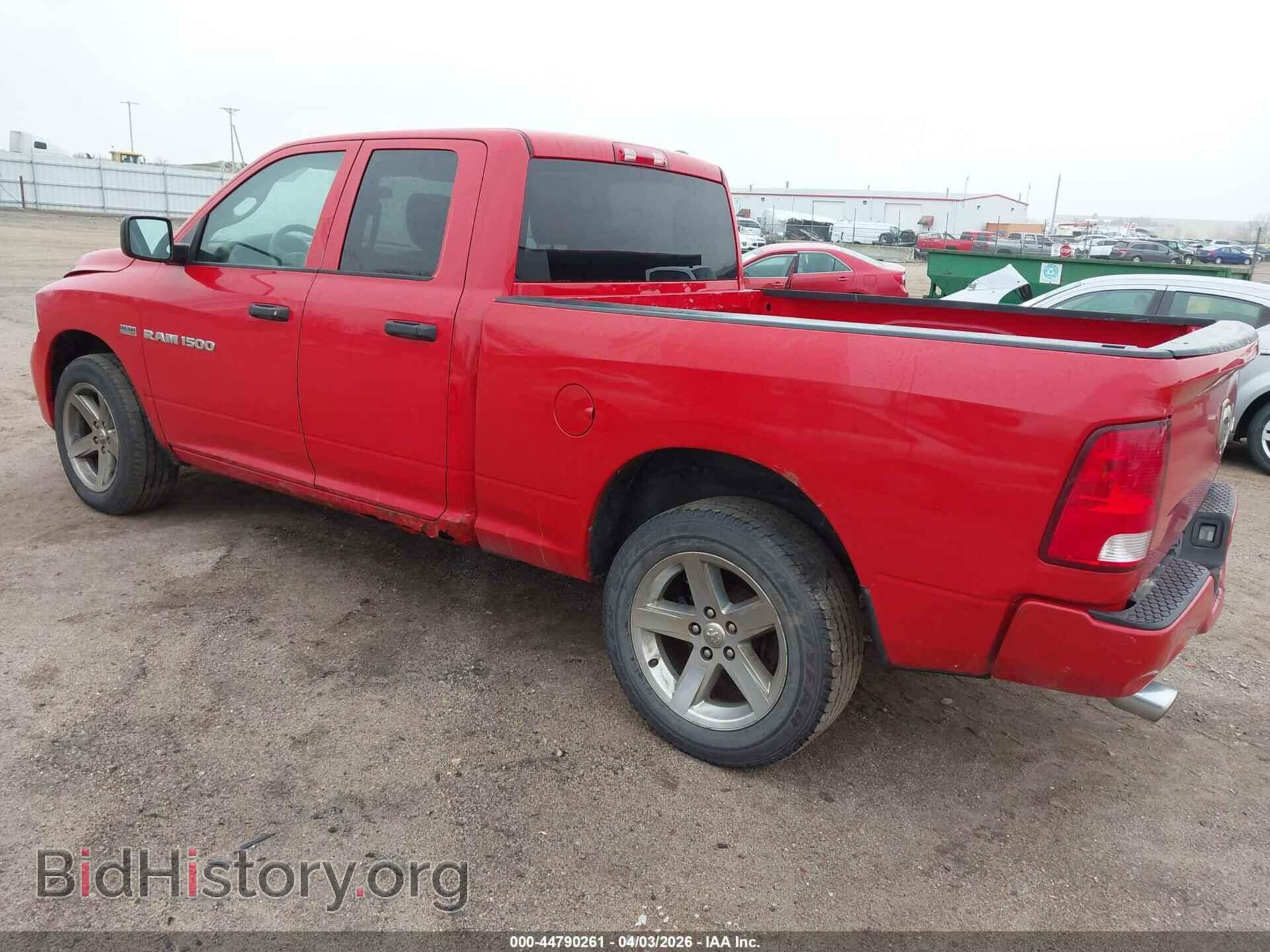 2012 RAM 1500 - VIN: 1C6RD7FT2CS239104 - Фото 3