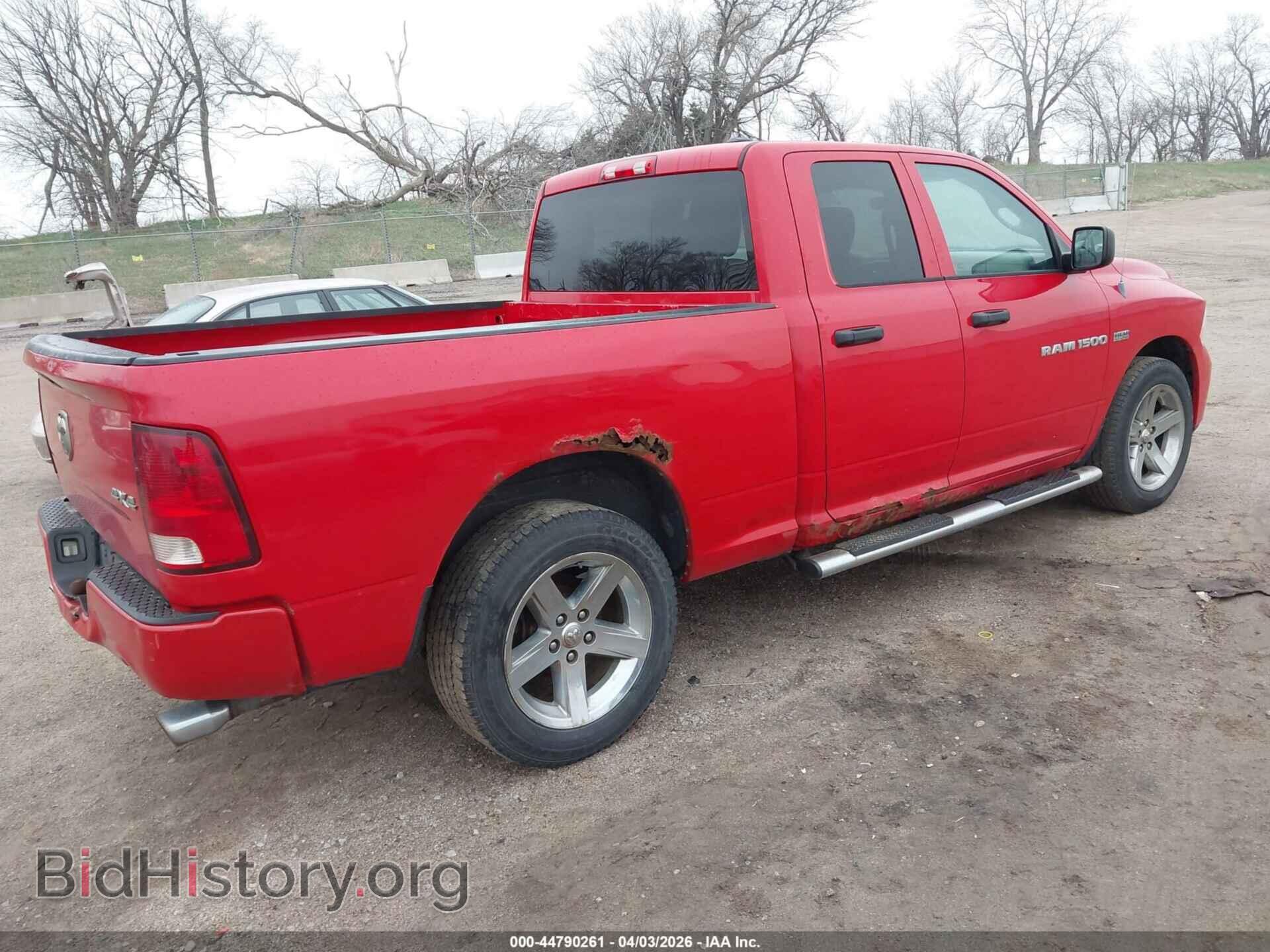 2012 RAM 1500 - VIN: 1C6RD7FT2CS239104 - Фото 4