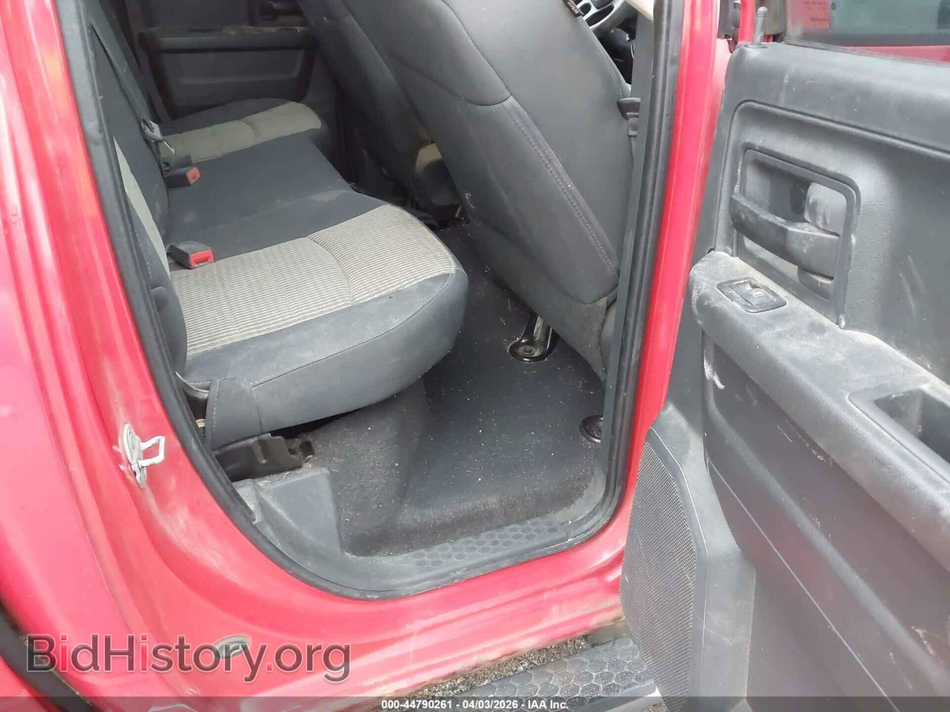 2012 RAM 1500 - VIN: 1C6RD7FT2CS239104 - Фото 8