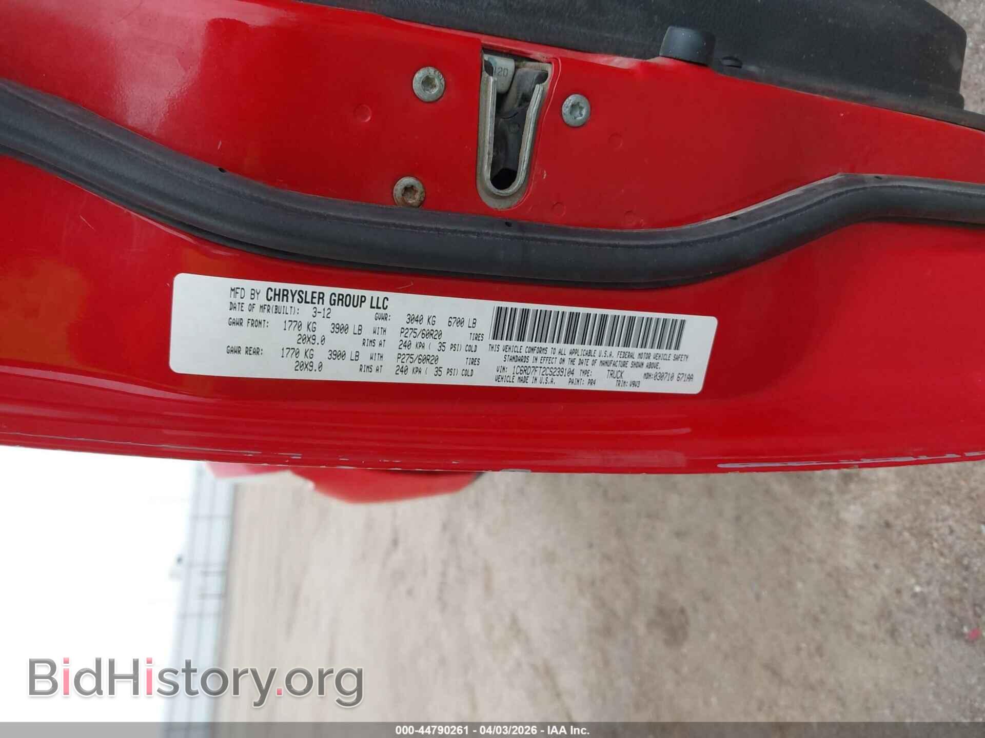 2012 RAM 1500 - VIN: 1C6RD7FT2CS239104 - Фото 9