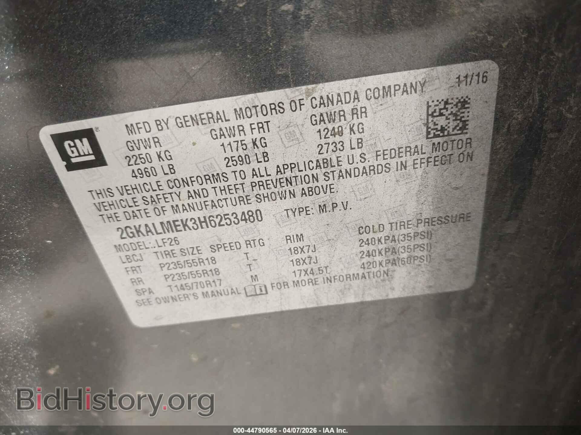 2017 GMC TERRAIN - VIN: 2GKALMEK3H6253480 - Фото 9