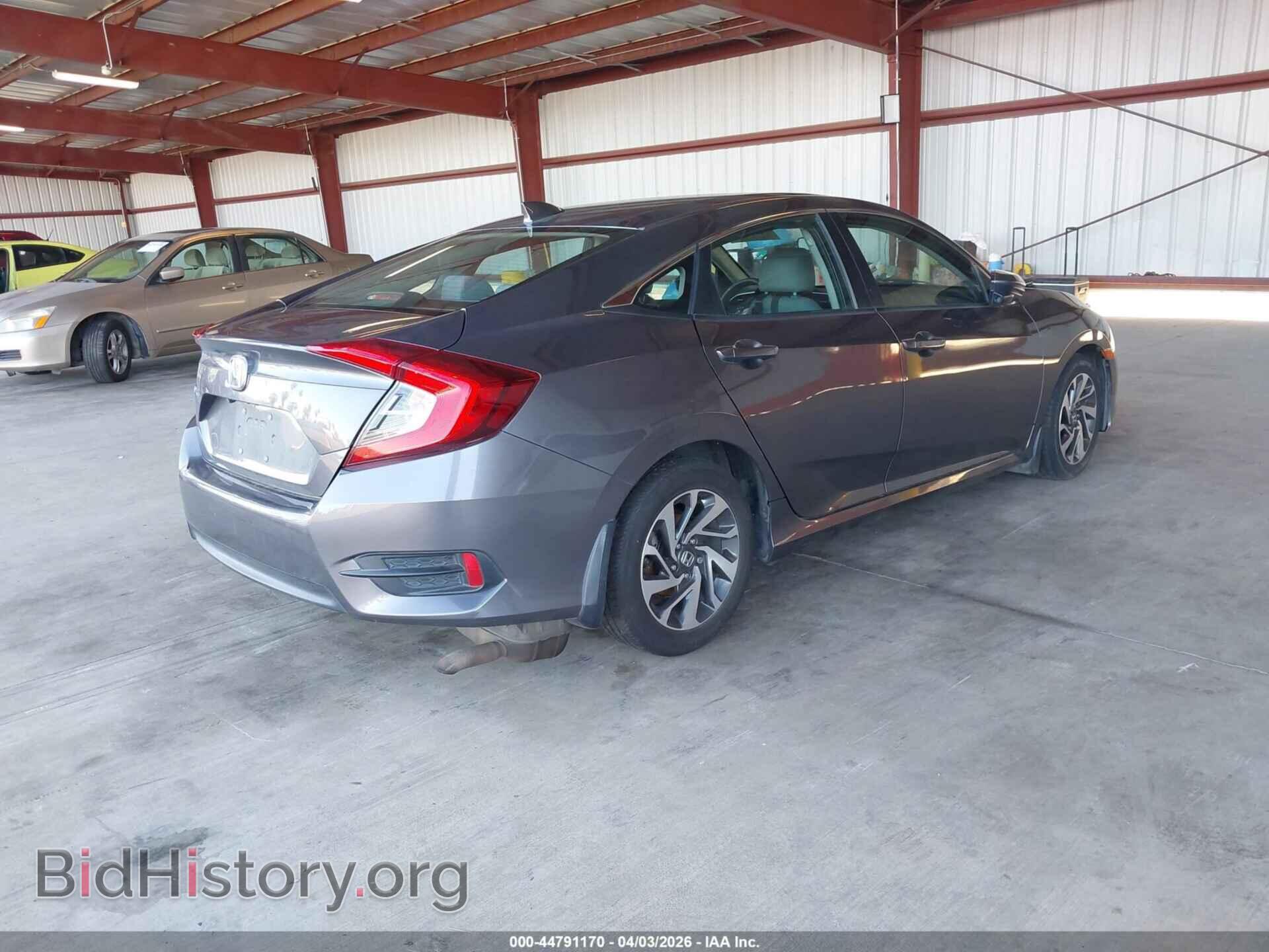 2017 HONDA CIVIC - VIN: 19XFC2F70HE217262 - Фото 4