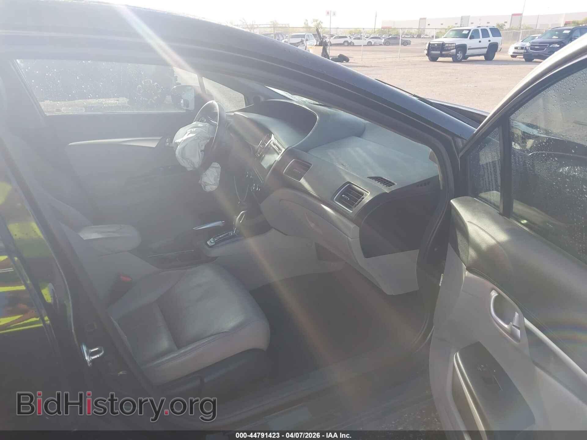 2015 HONDA CIVIC - VIN: 2HGFB2F96FH524359 - Фото 5
