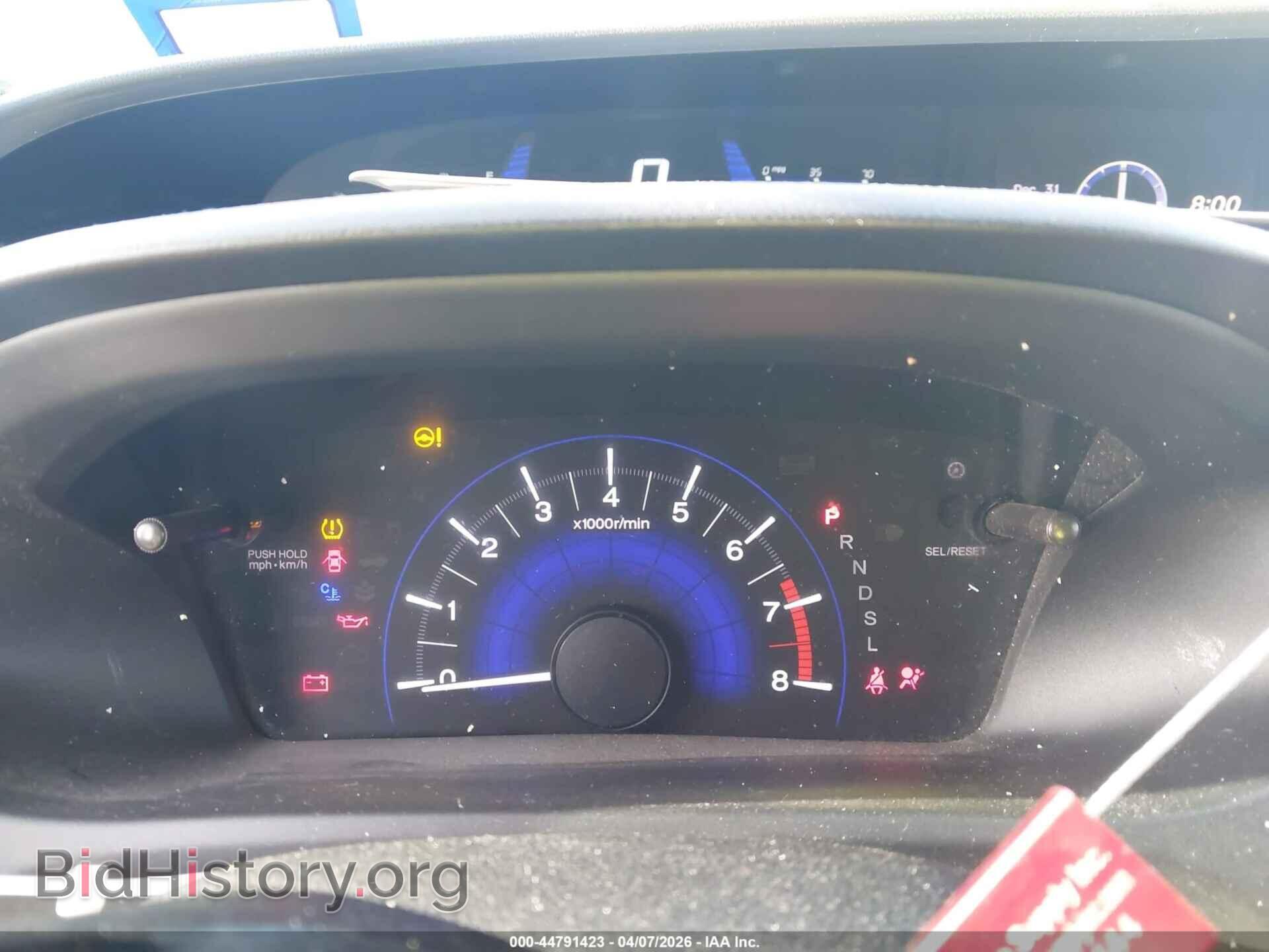 2015 HONDA CIVIC - VIN: 2HGFB2F96FH524359 - Фото 7