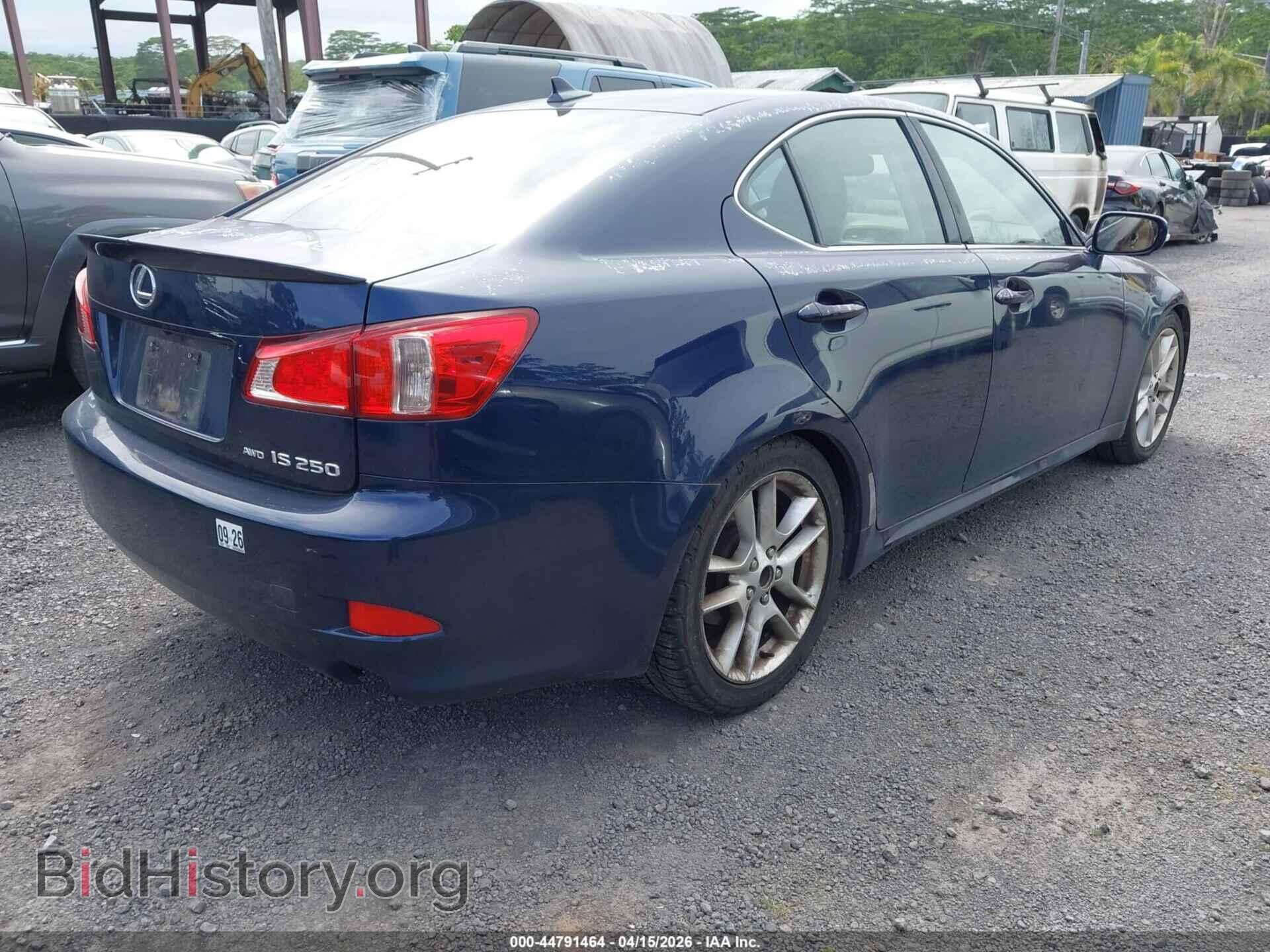 2011 LEXUS IS 250 - VIN: JTHCF5C28B5049649 - Фото 4