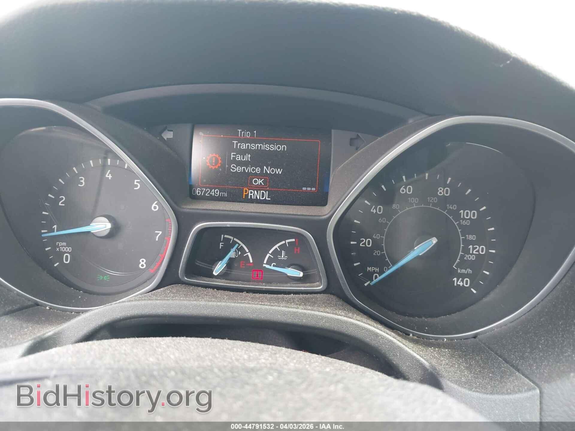 2017 FORD FOCUS - VIN: 1FADP3E26HL348216 - Photo 7