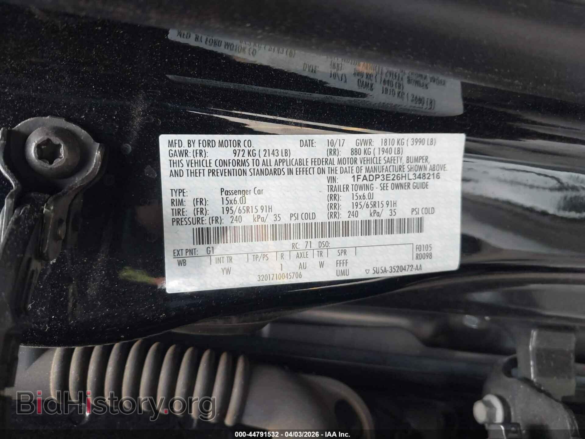 2017 FORD FOCUS - VIN: 1FADP3E26HL348216 - Photo 9
